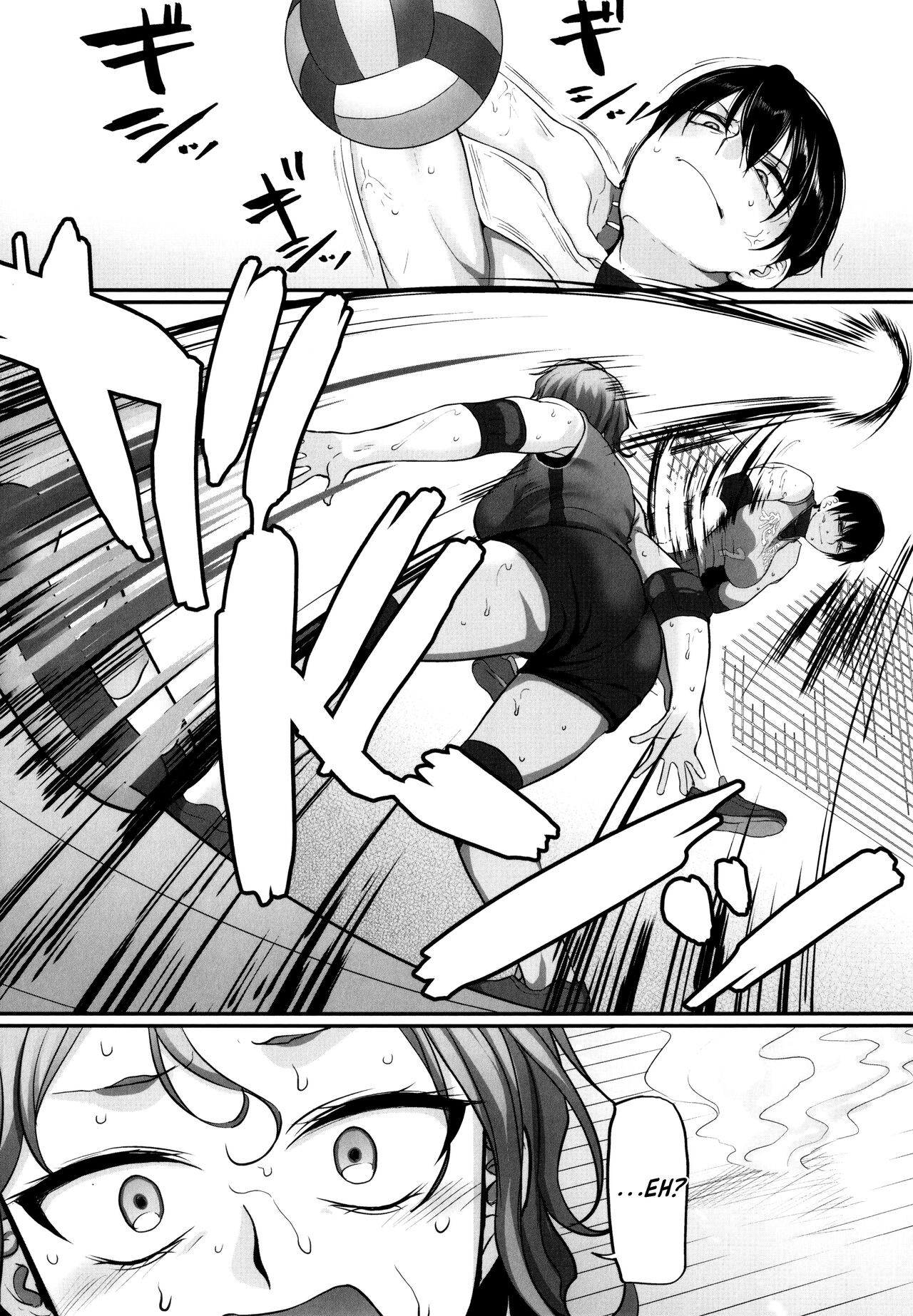 Affairs of the Women's Volleyball Circle of K city, S prefecture 2 page 142
