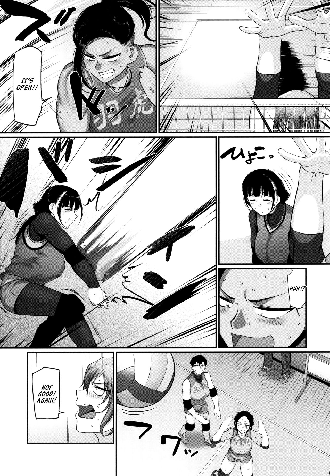 Affairs of the Women's Volleyball Circle of K city, S prefecture 2 page 144