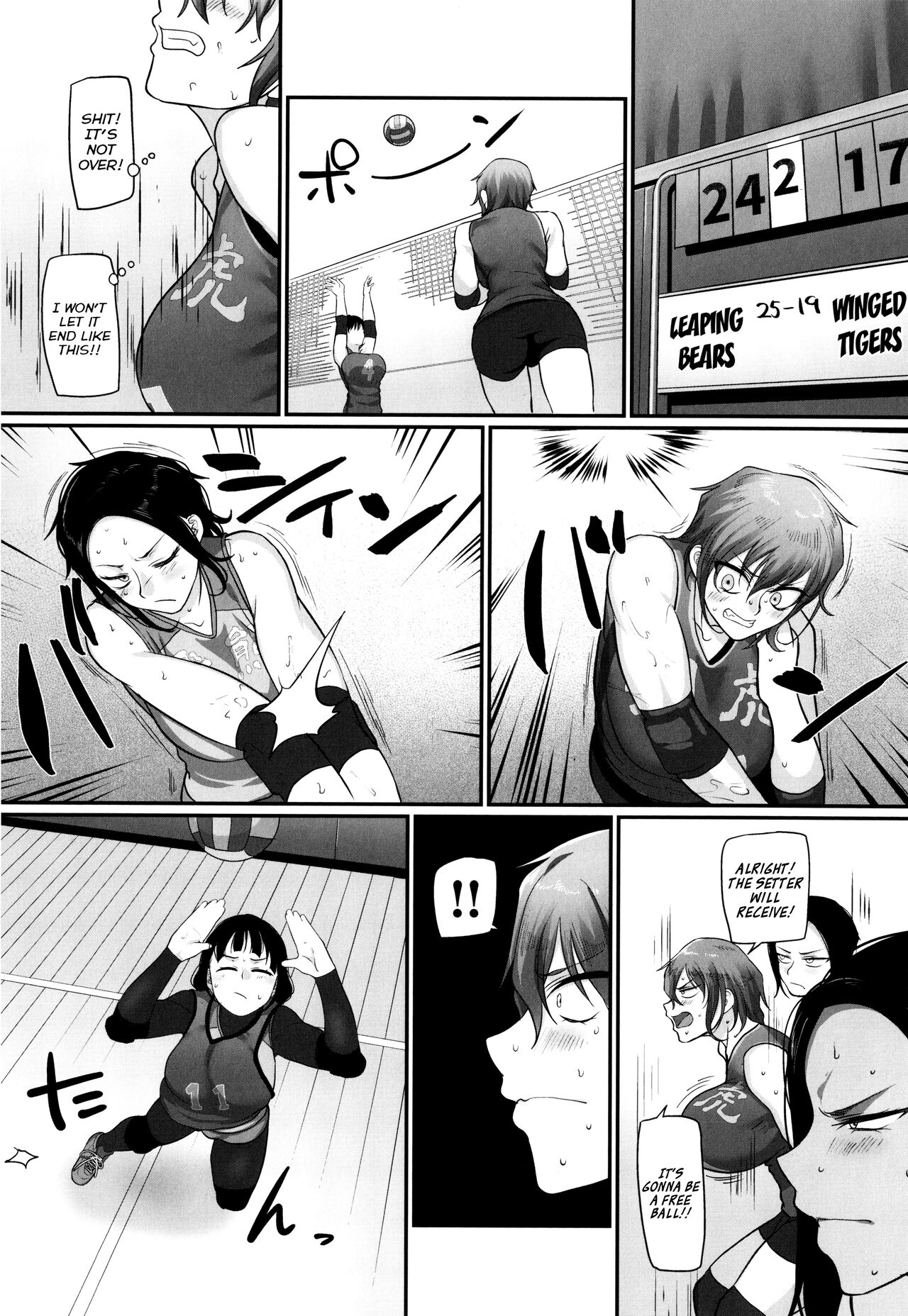 Affairs of the Women's Volleyball Circle of K city, S prefecture 2 page 149