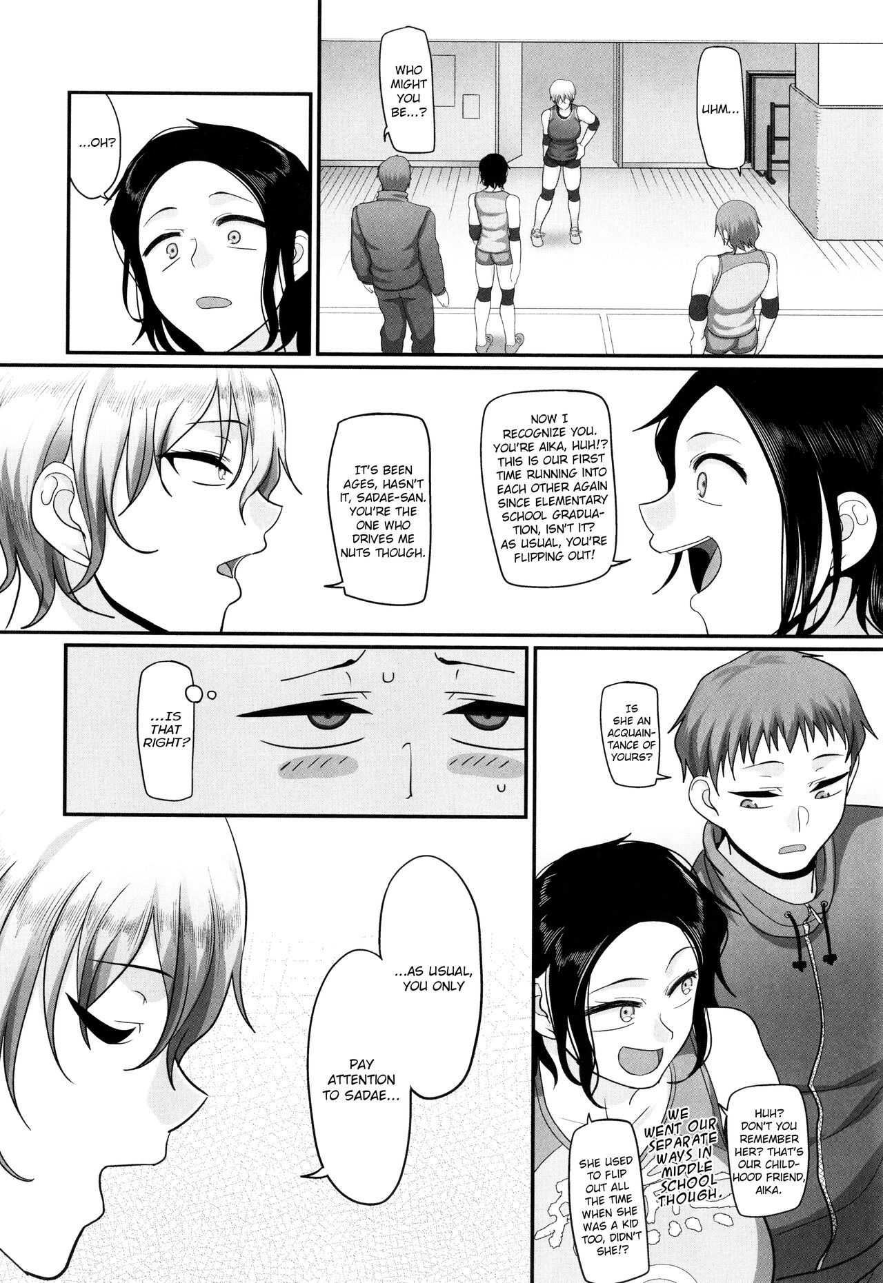 Affairs of the Women's Volleyball Circle of K city, S prefecture 2 page 15
