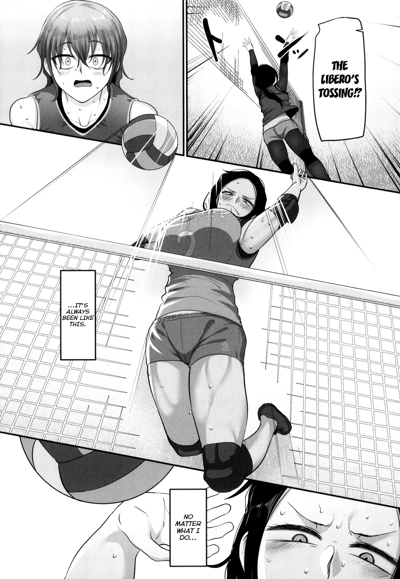 Affairs of the Women's Volleyball Circle of K city, S prefecture 2 page 150