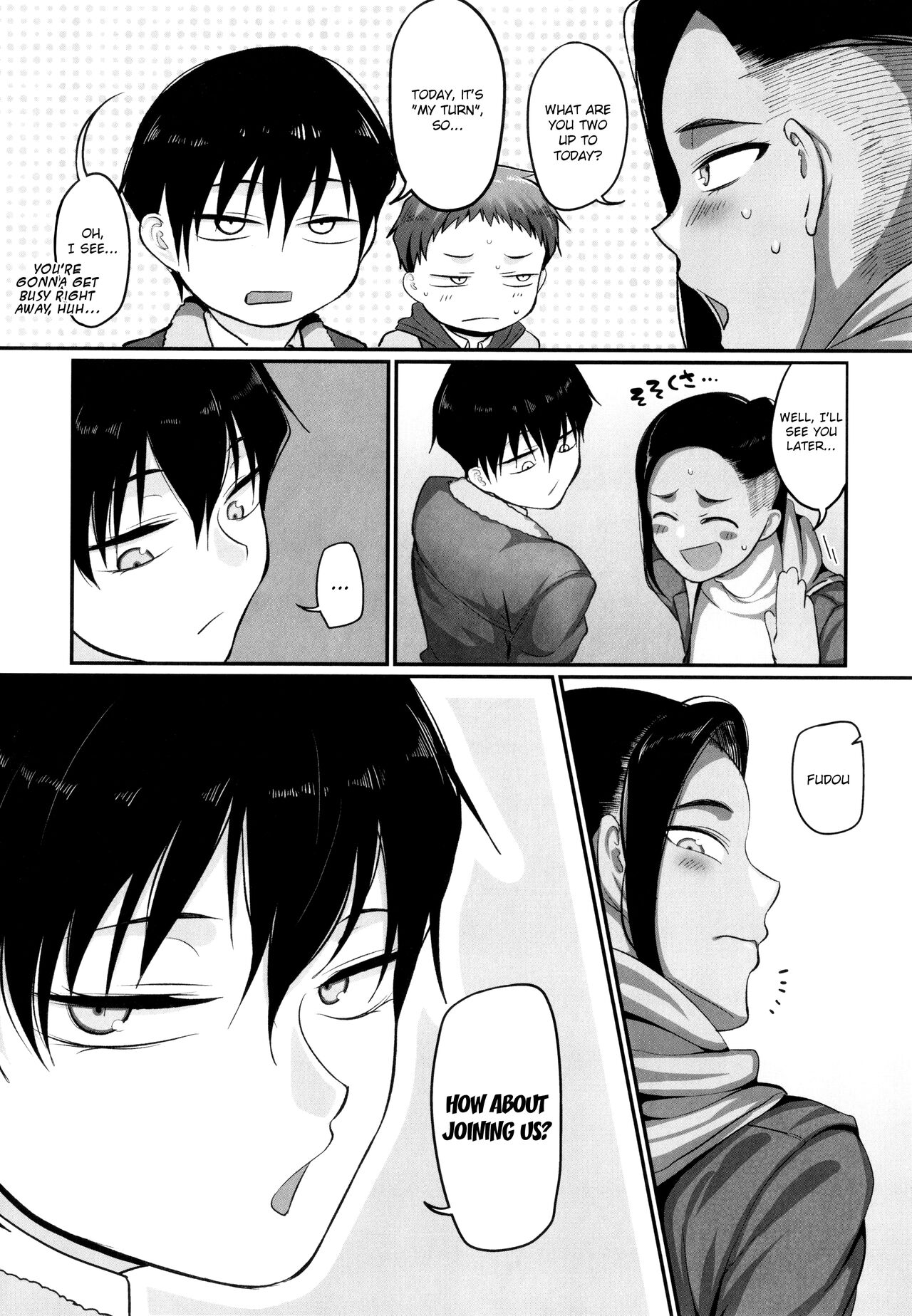 Affairs of the Women's Volleyball Circle of K city, S prefecture 2 page 156