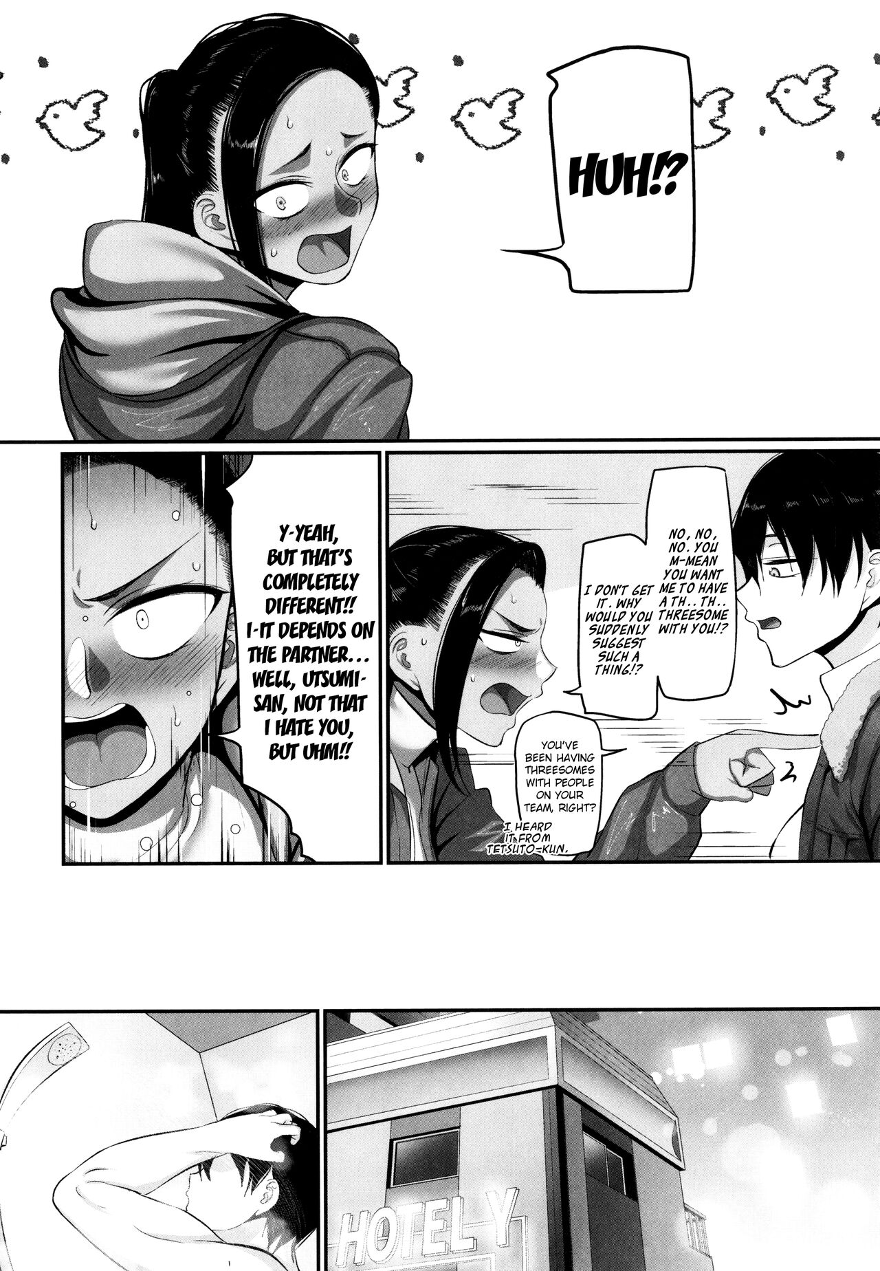 Affairs of the Women's Volleyball Circle of K city, S prefecture 2 page 157