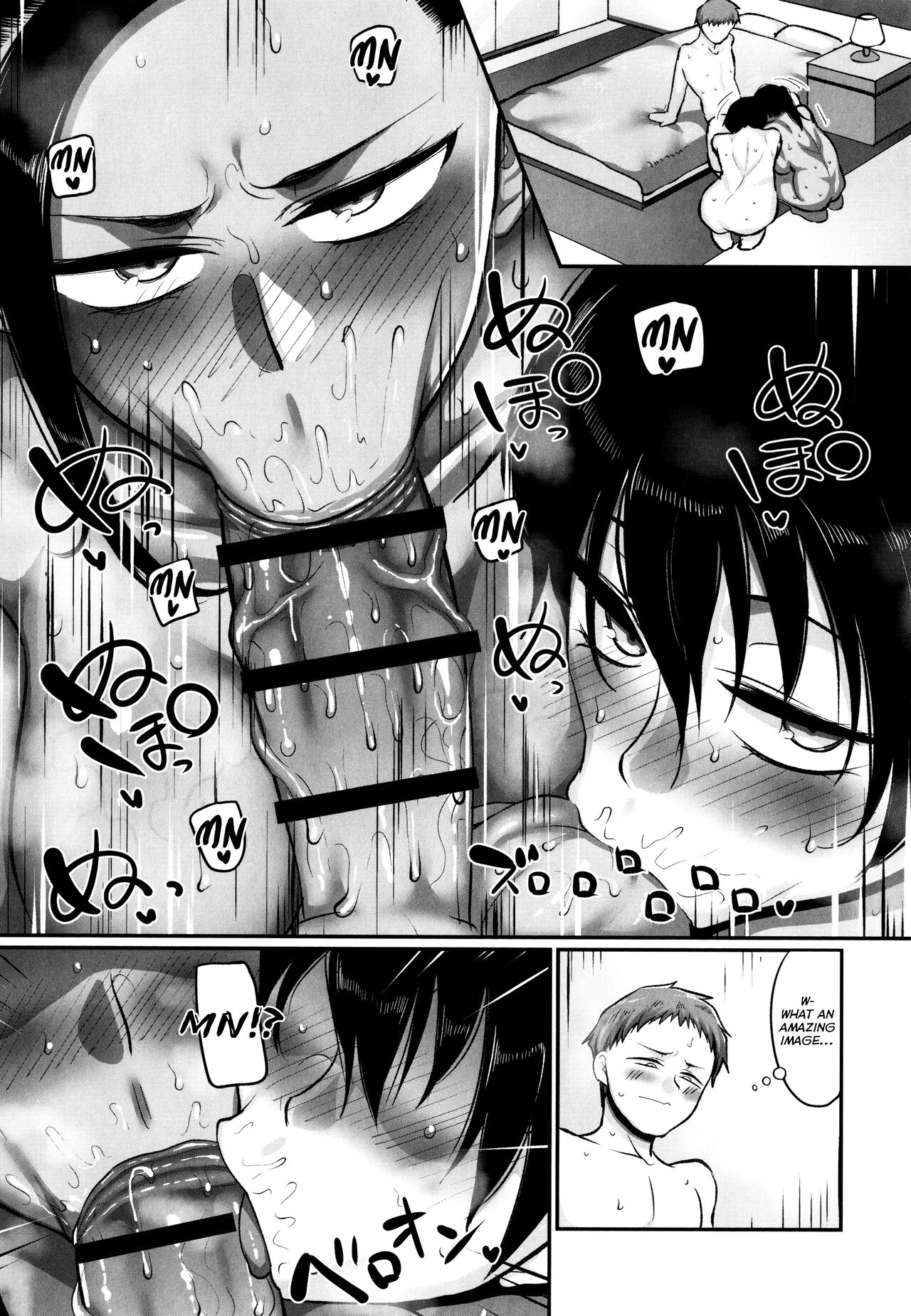 Affairs of the Women's Volleyball Circle of K city, S prefecture 2 page 165