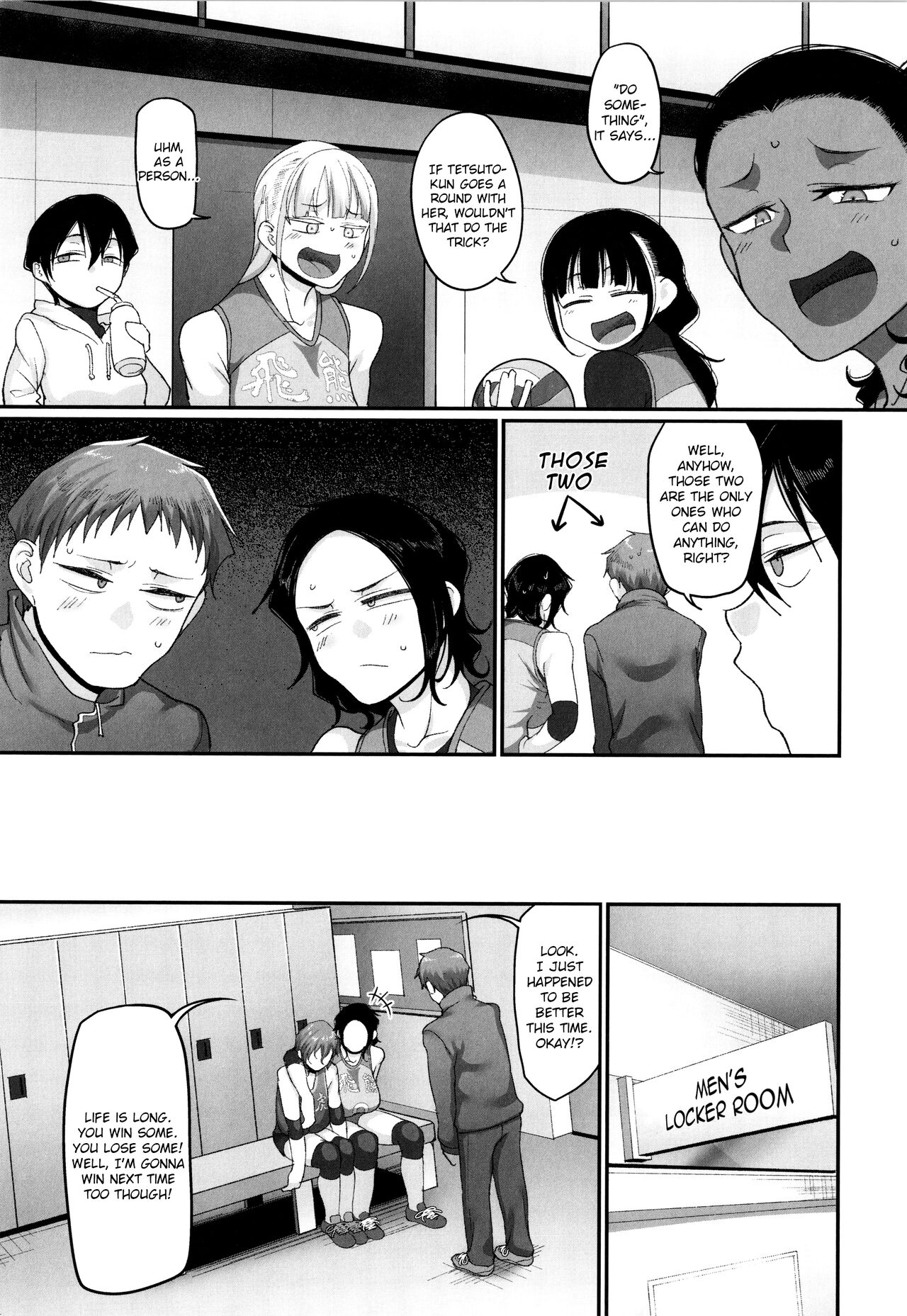 Affairs of the Women's Volleyball Circle of K city, S prefecture 2 page 179