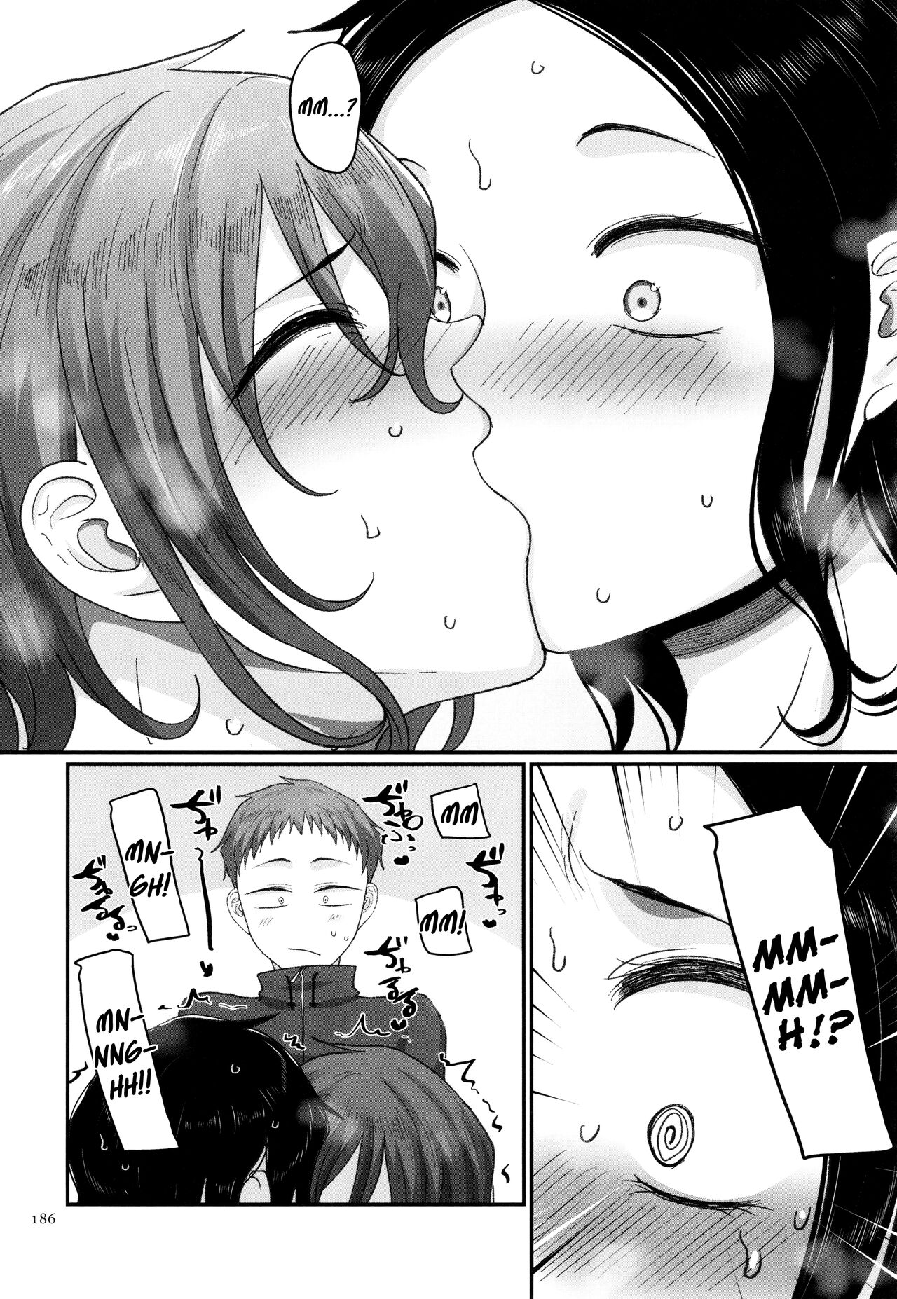 Affairs of the Women's Volleyball Circle of K city, S prefecture 2 page 187