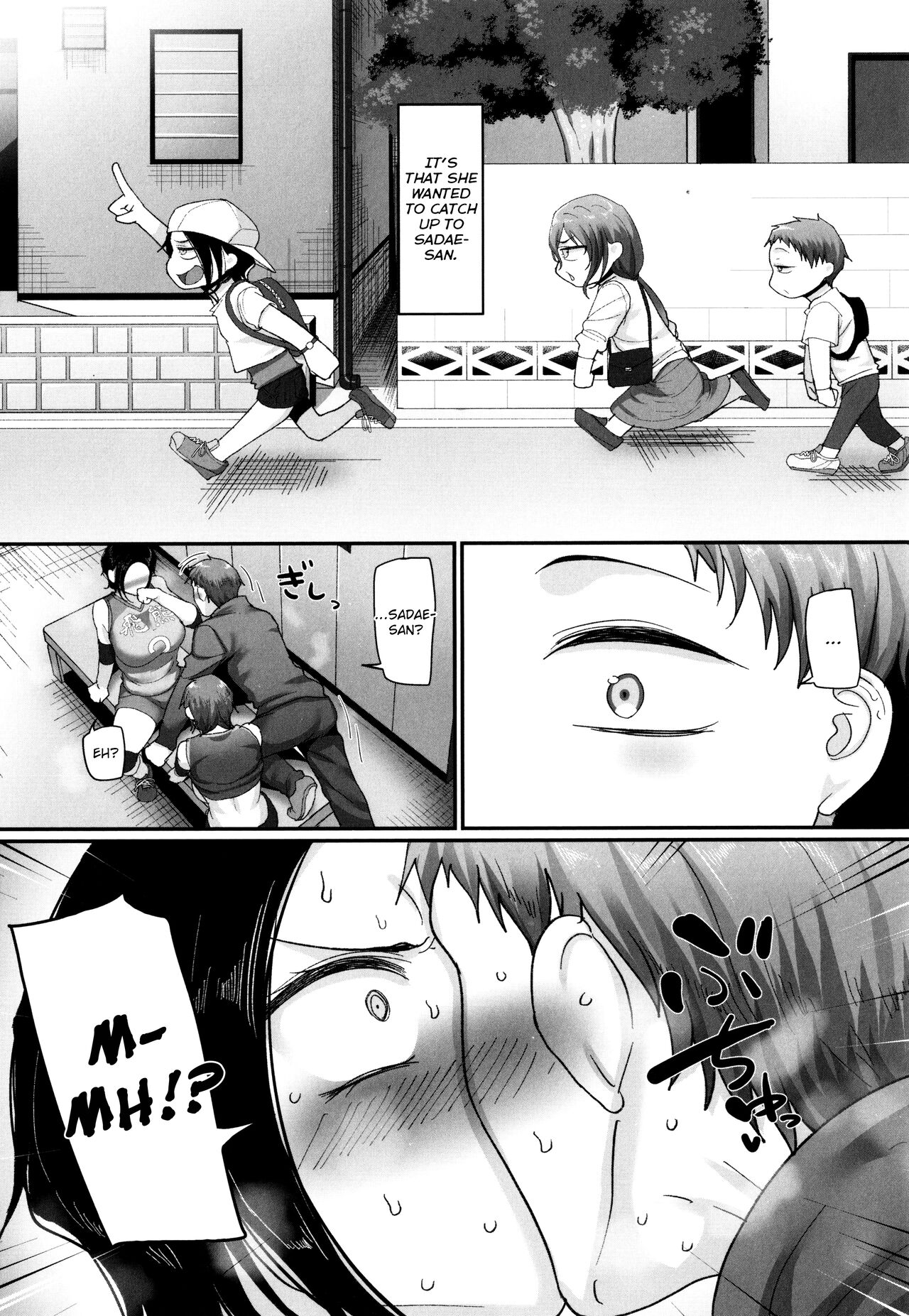 Affairs of the Women's Volleyball Circle of K city, S prefecture 2 page 189
