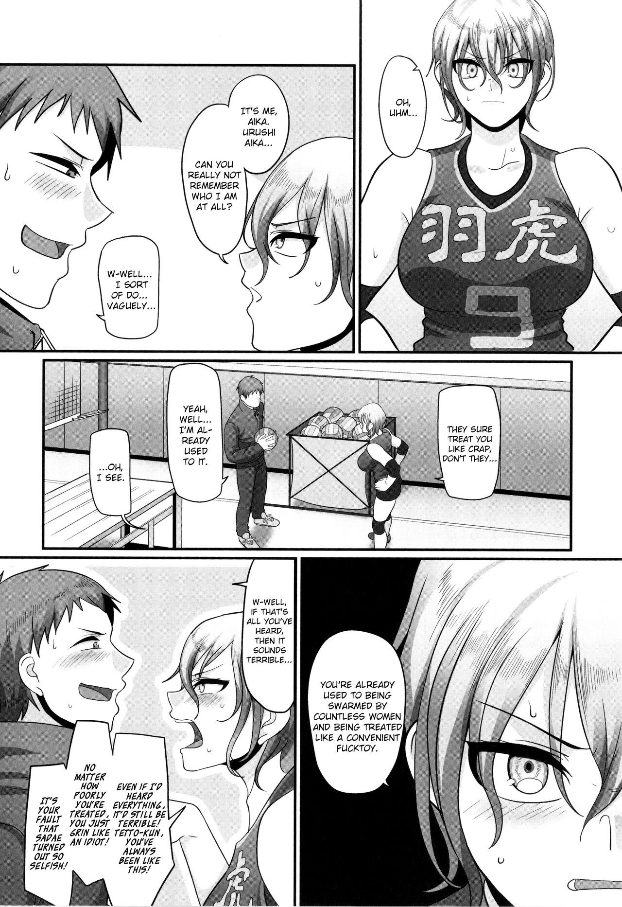 Affairs of the Women's Volleyball Circle of K city, S prefecture 2 page 21