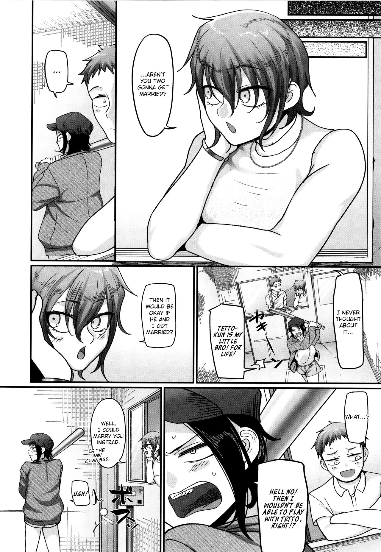 Affairs of the Women's Volleyball Circle of K city, S prefecture 2 page 233