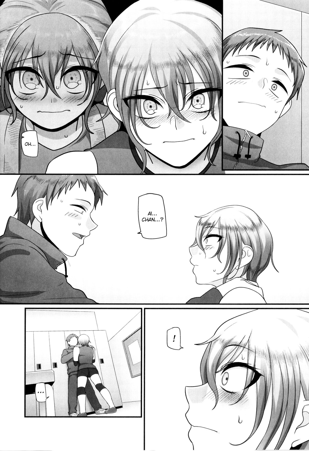 Affairs of the Women's Volleyball Circle of K city, S prefecture 2 page 24