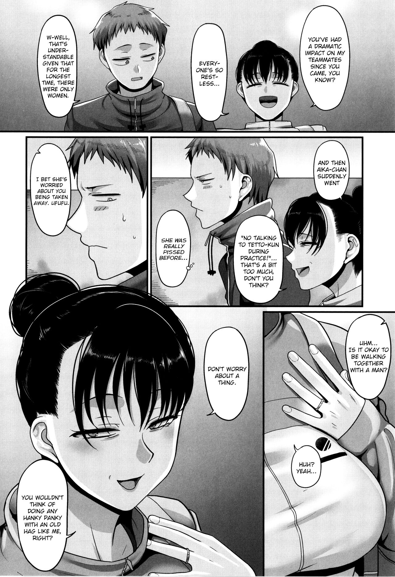 Affairs of the Women's Volleyball Circle of K city, S prefecture 2 page 73