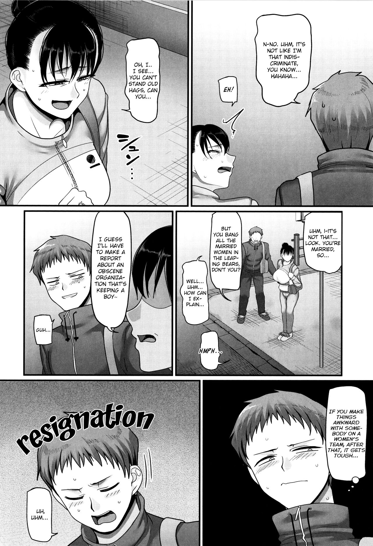 Affairs of the Women's Volleyball Circle of K city, S prefecture 2 page 75
