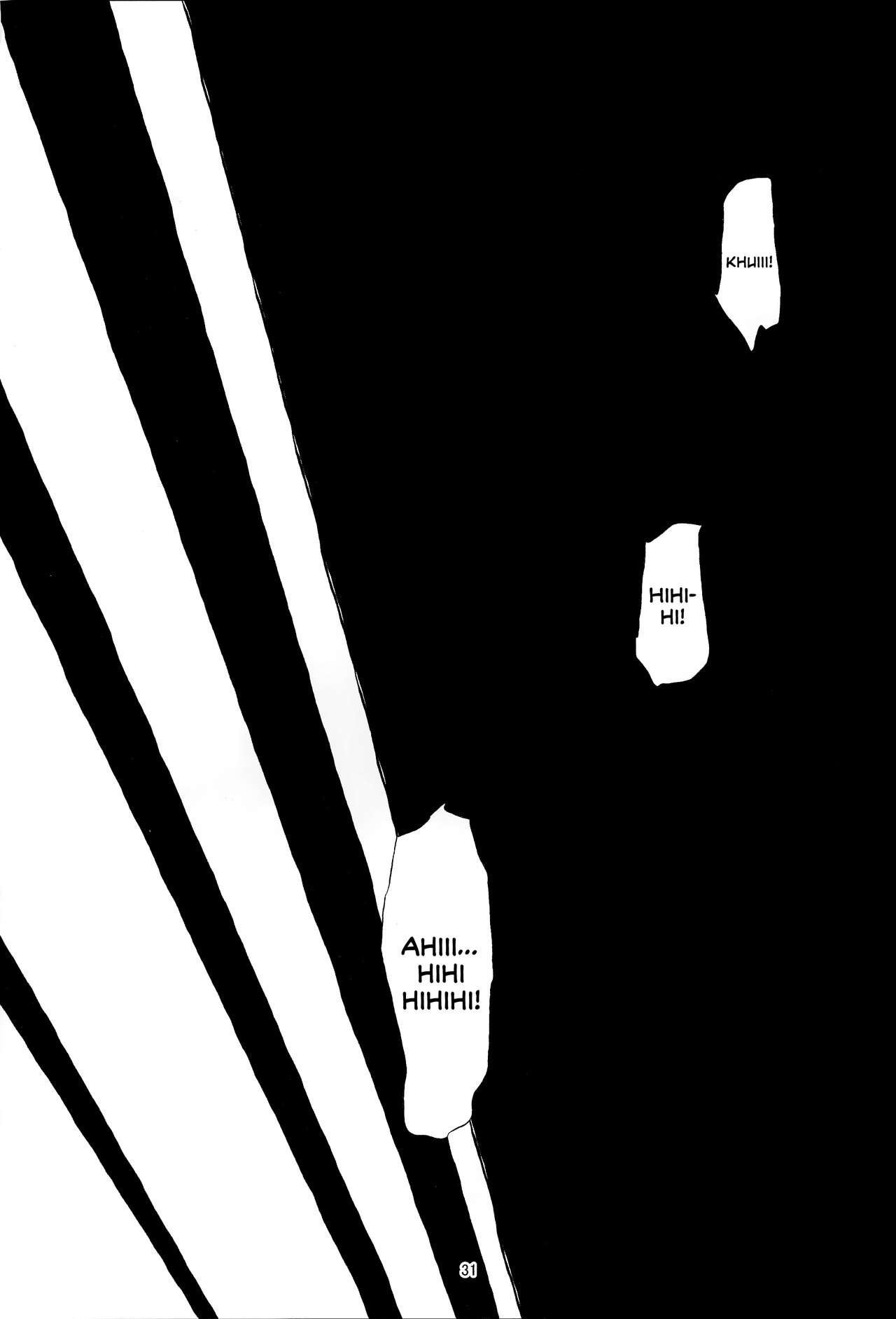 AFFECTION:ERROR page 30