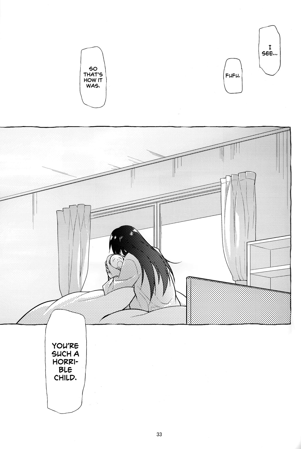 AFFECTION:ERROR page 32