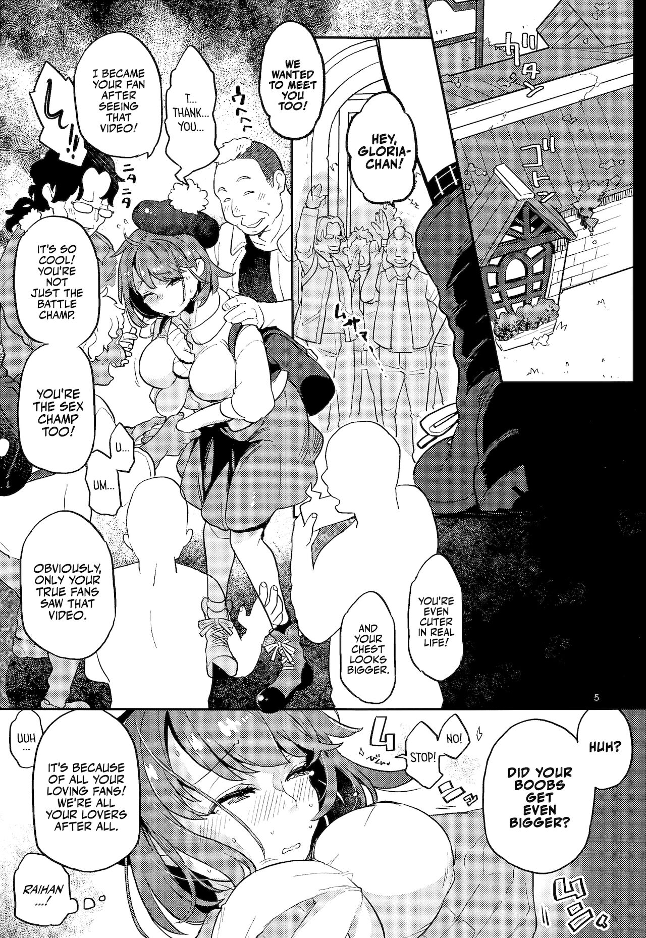 After All Gloria Is The Champion page 4