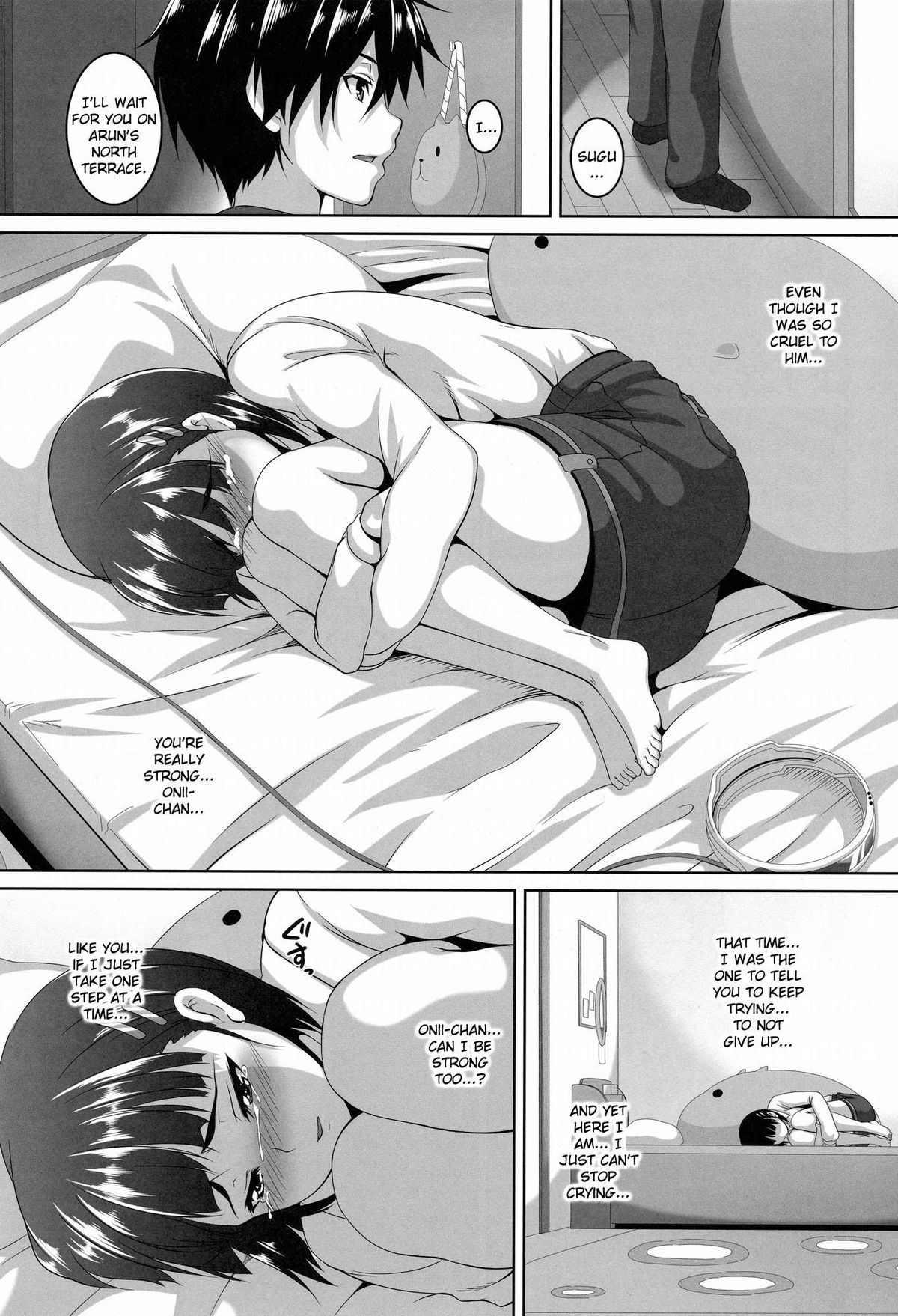 After All, I'm in Love With Onii-chan page 2