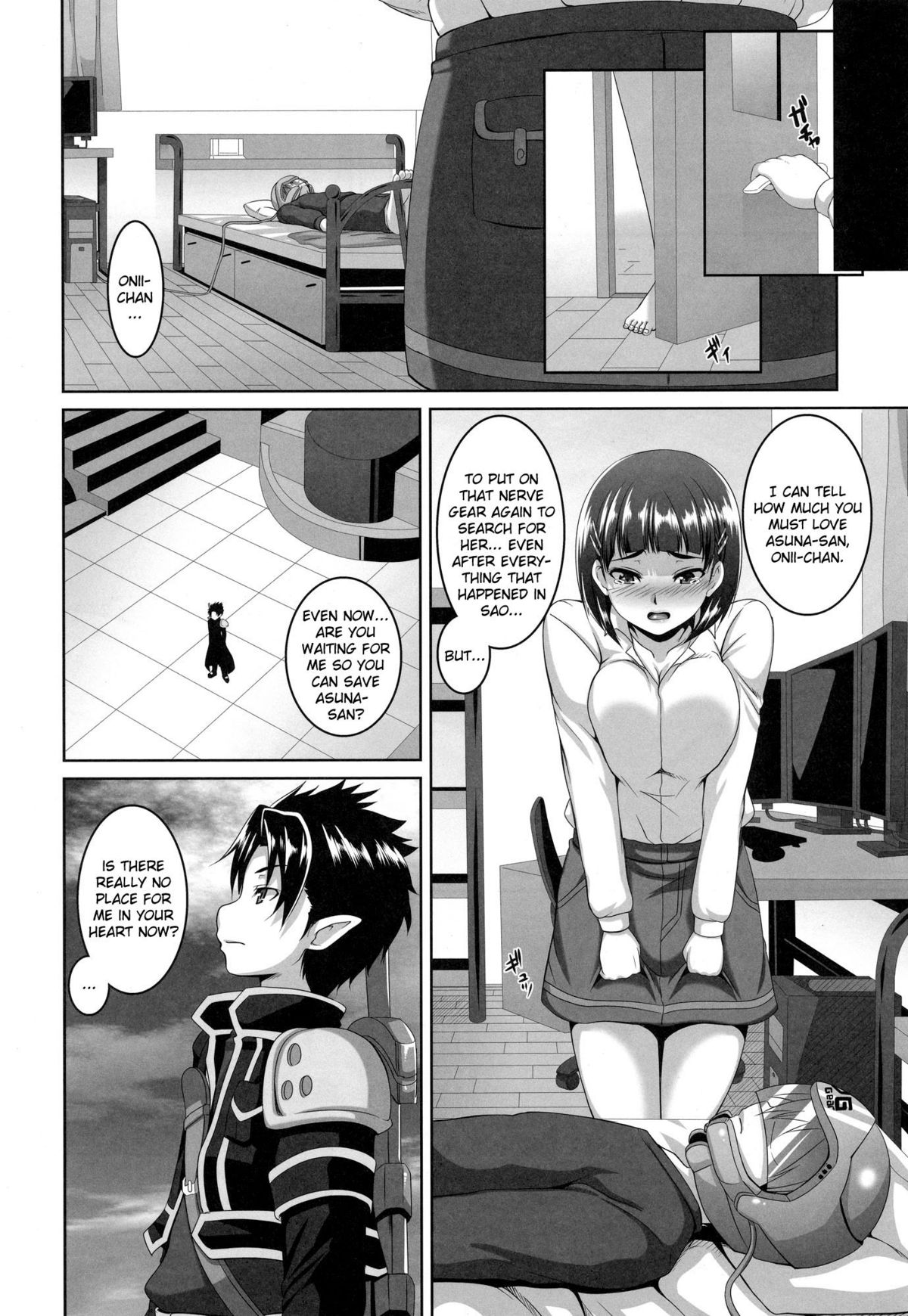 After All, I'm in Love With Onii-chan page 3
