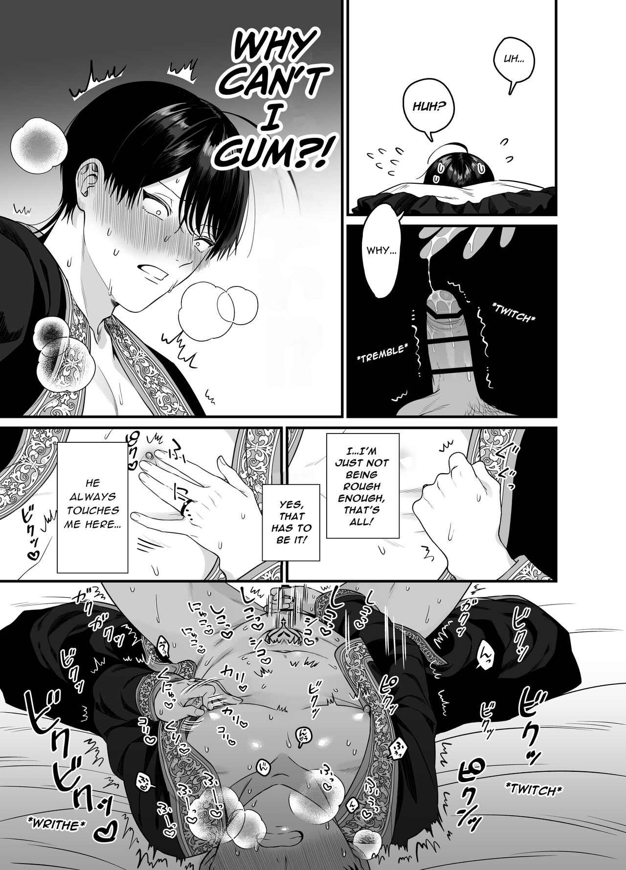 After Being Shown Unimaginable Pleasure By an Orc for So Long I... page 10