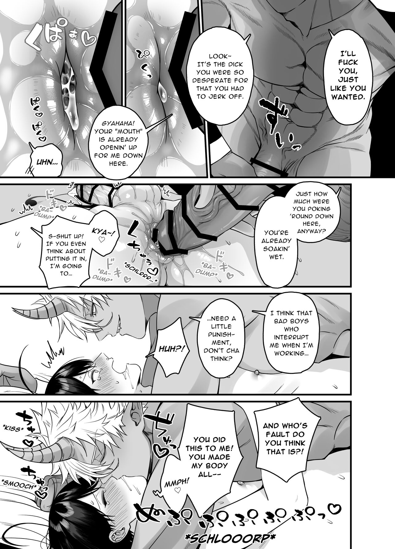 After Being Shown Unimaginable Pleasure By an Orc for So Long I... page 24