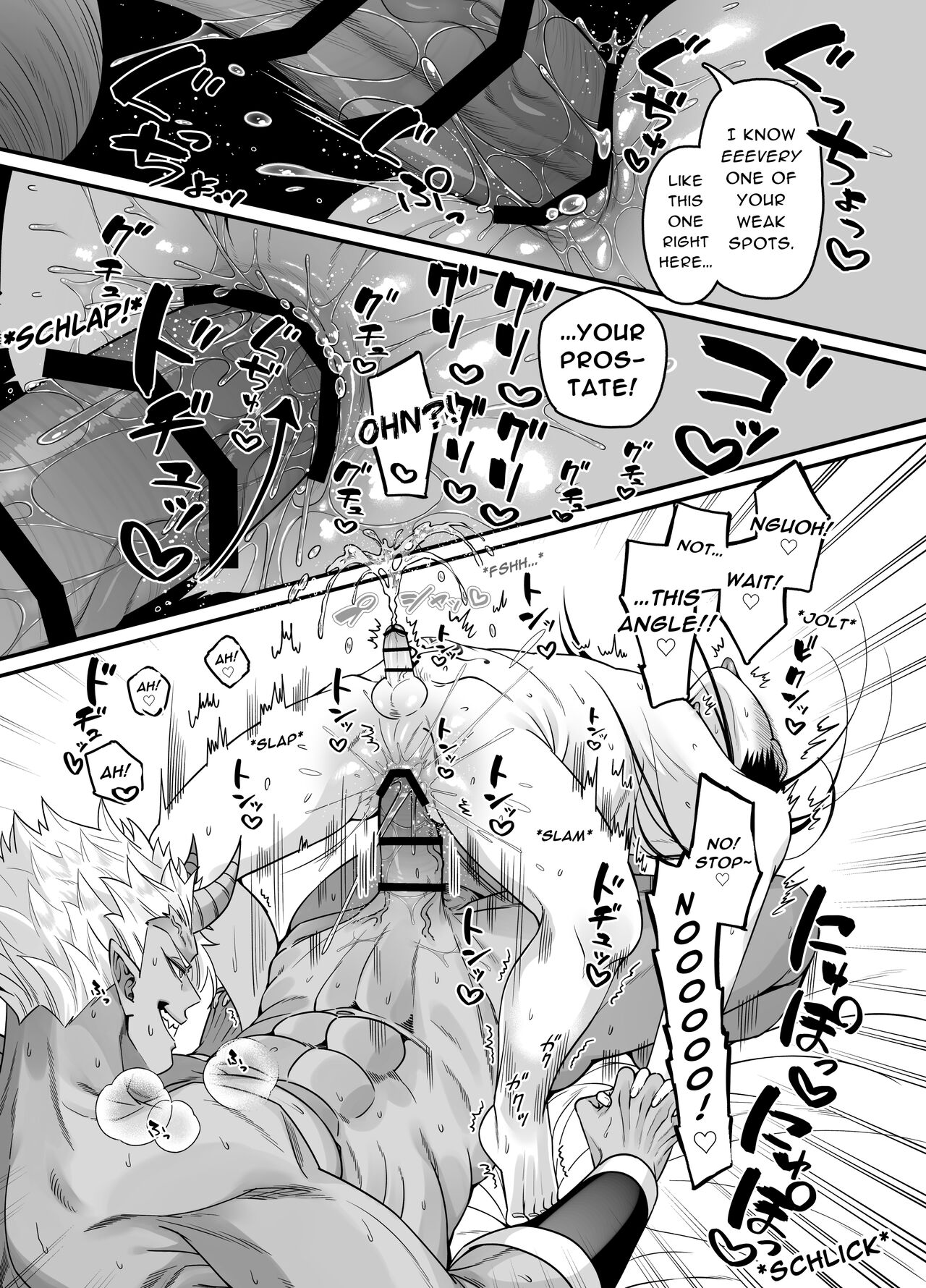 After Being Shown Unimaginable Pleasure By an Orc for So Long I... page 26