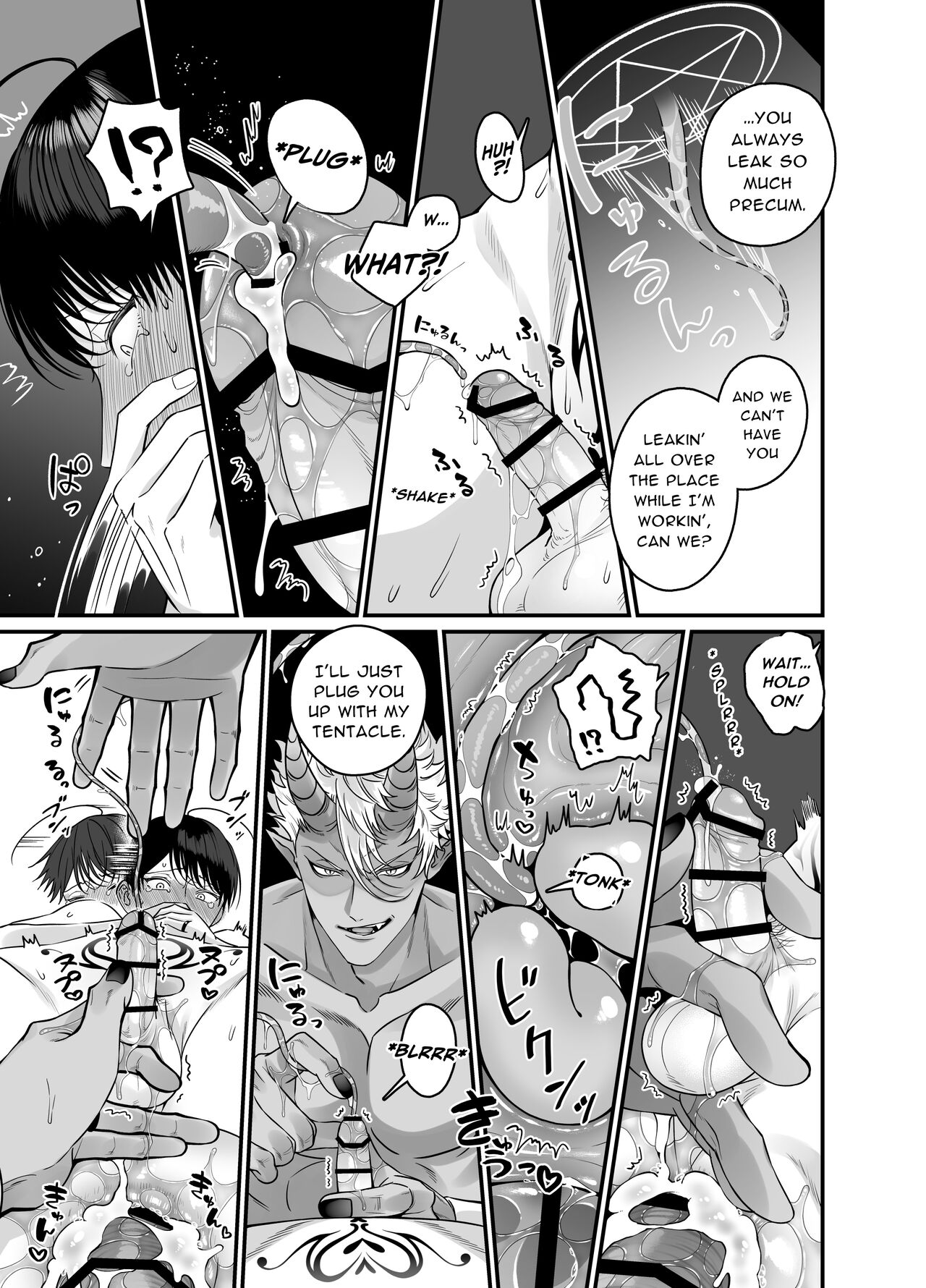 After Being Shown Unimaginable Pleasure By an Orc for So Long I... page 30