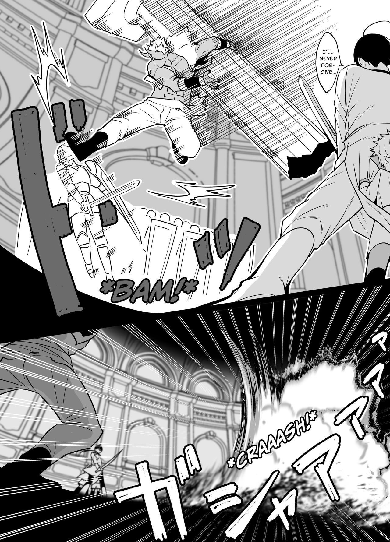 After Being Shown Unimaginable Pleasure By an Orc for So Long I... page 41