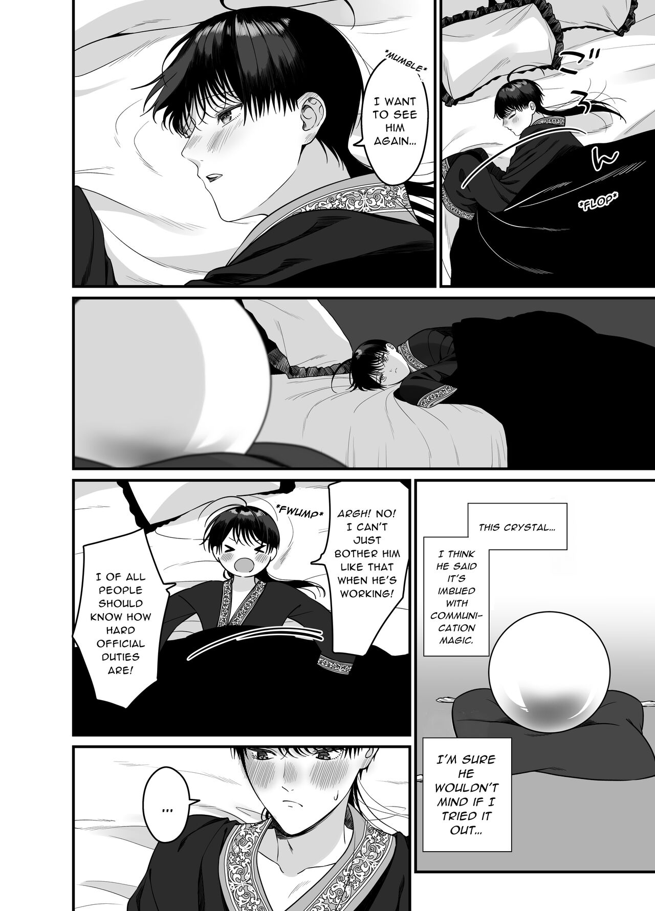 After Being Shown Unimaginable Pleasure By an Orc for So Long I... page 7