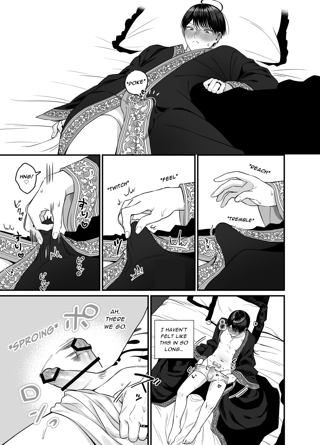 After Being Shown Unimaginable Pleasure By an Orc for So Long I... page 8