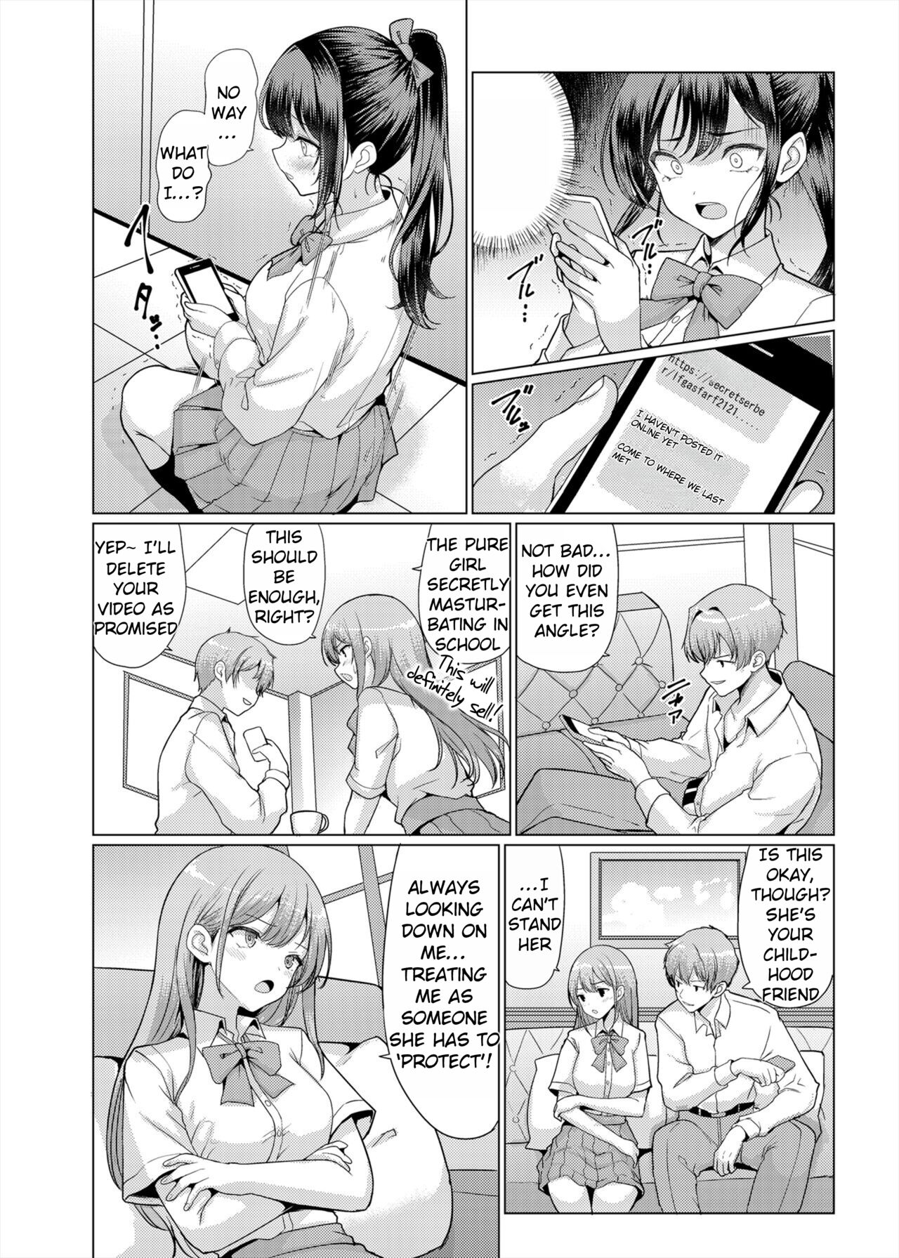 After being with a sugar daddy, I came to love it page 12