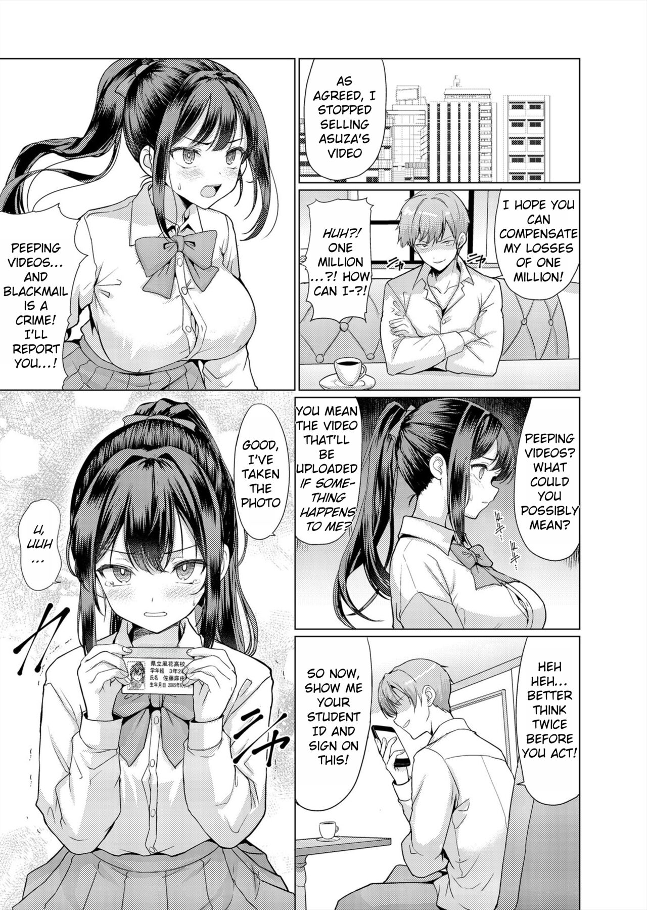 After being with a sugar daddy, I came to love it page 13