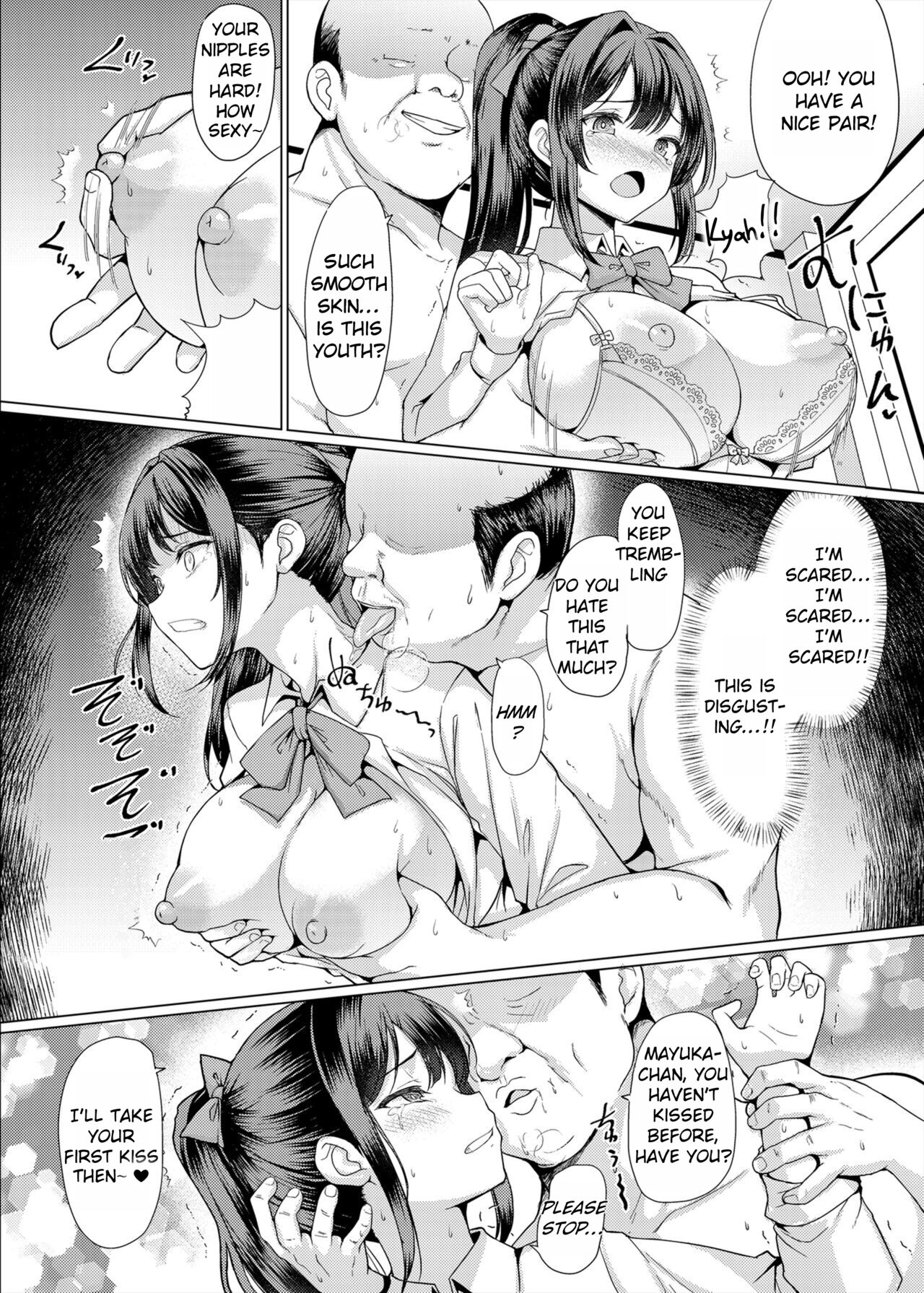 After being with a sugar daddy, I came to love it page 18