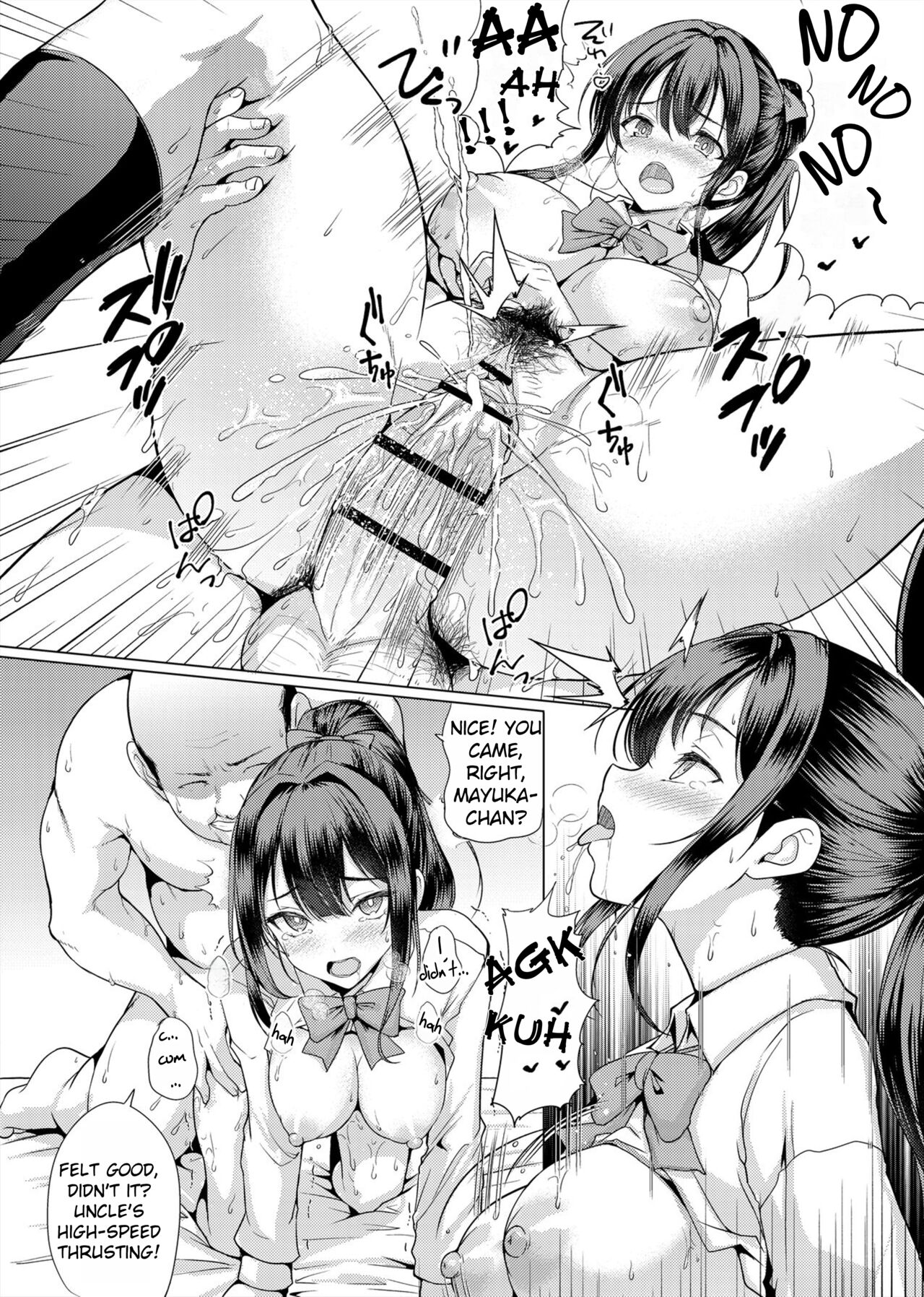 After being with a sugar daddy, I came to love it page 24