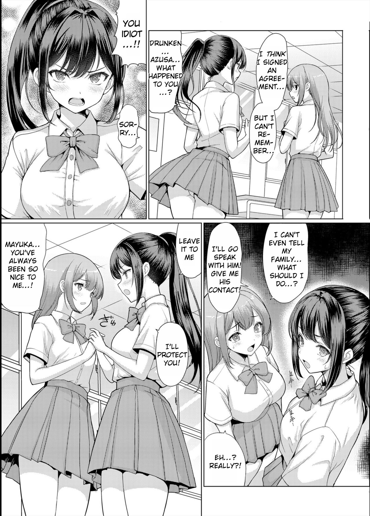 After being with a sugar daddy, I came to love it page 5