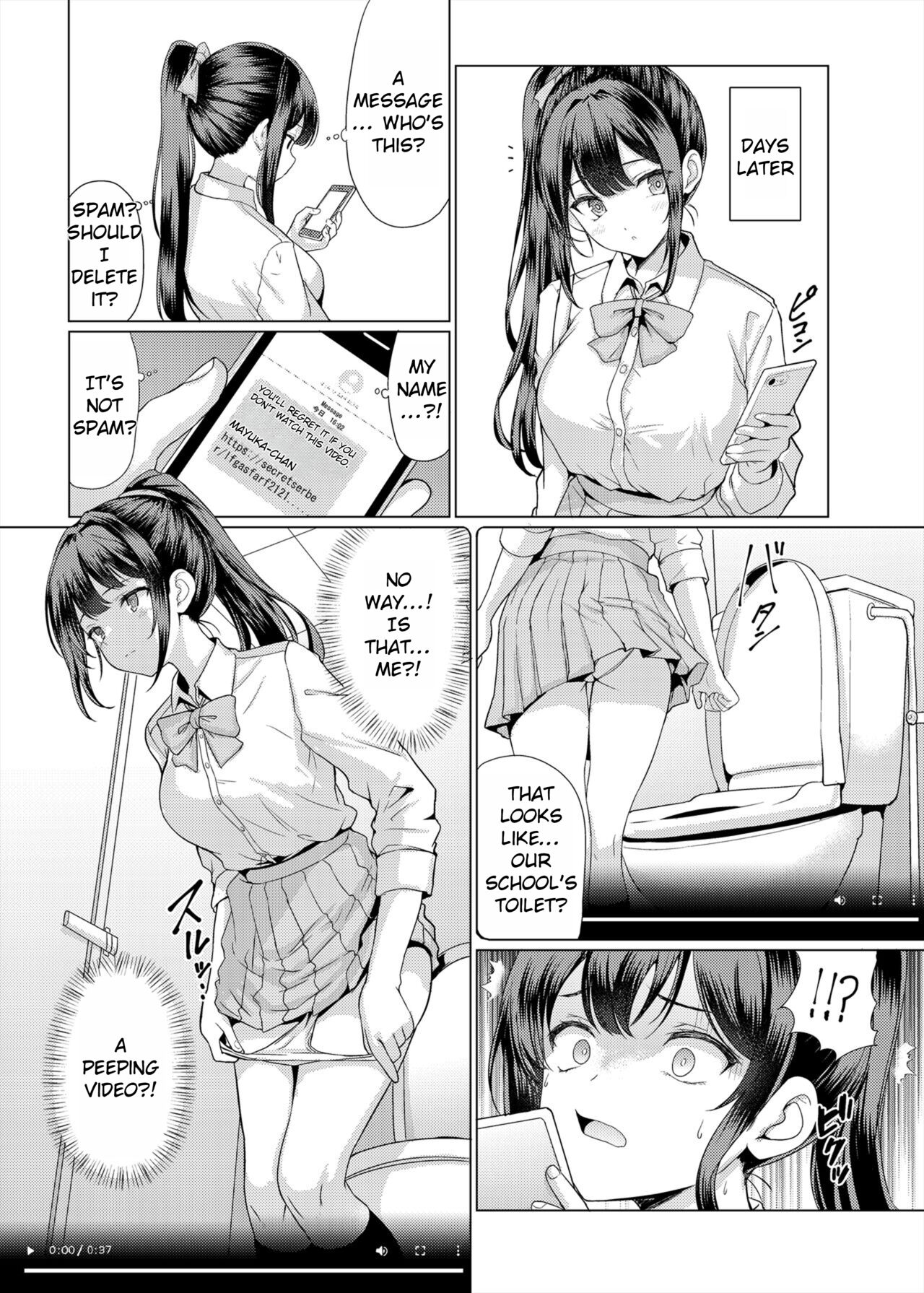 After being with a sugar daddy, I came to love it page 9