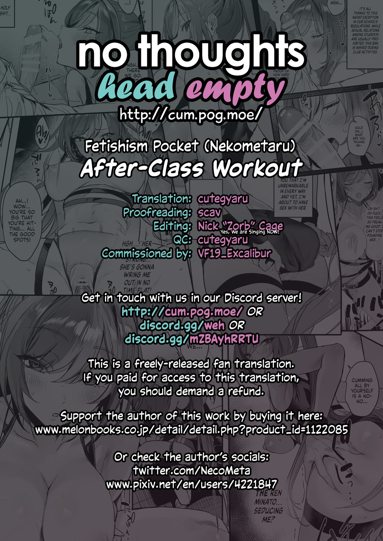 After-Class Workout page 12