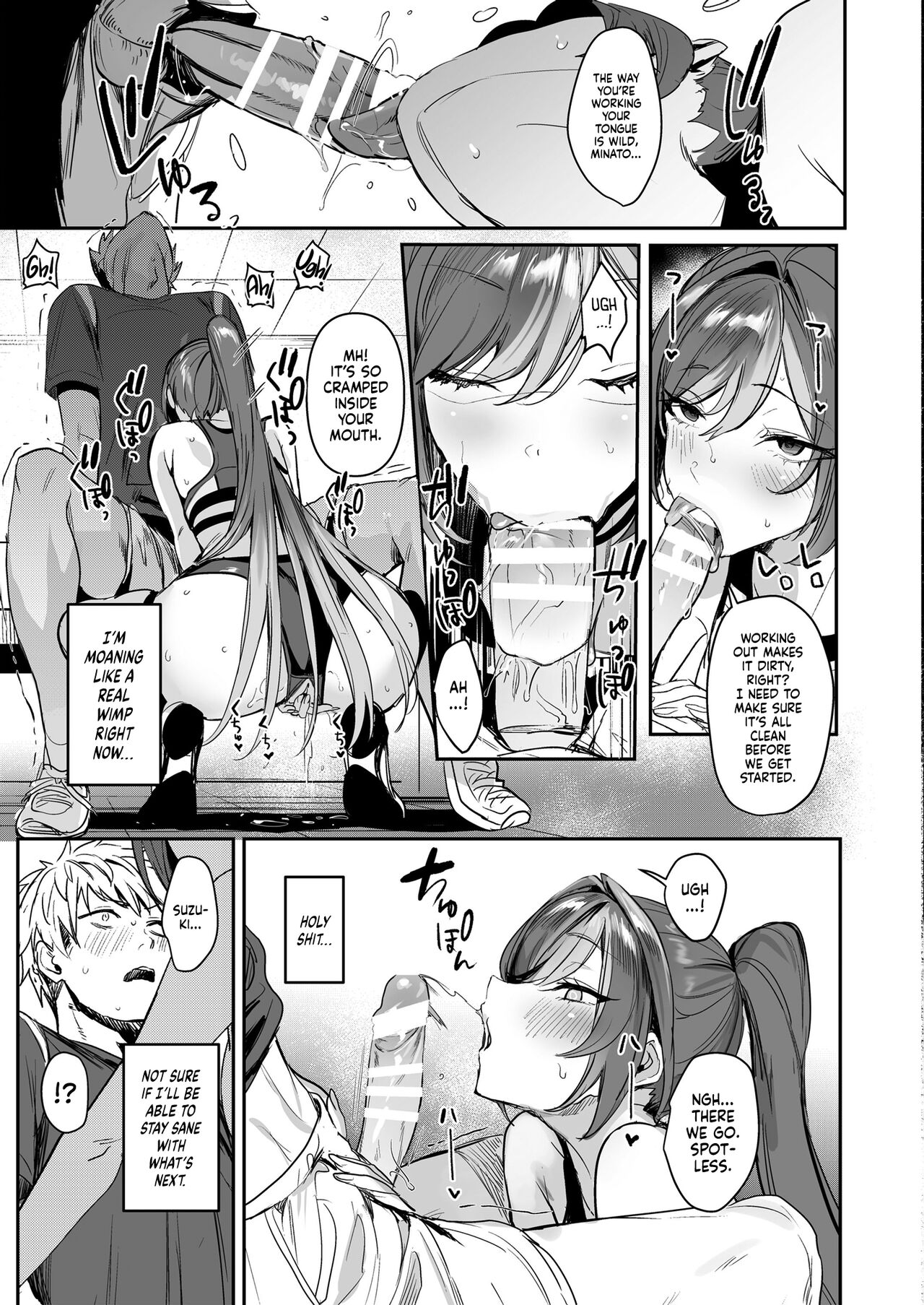 After-Class Workout page 3