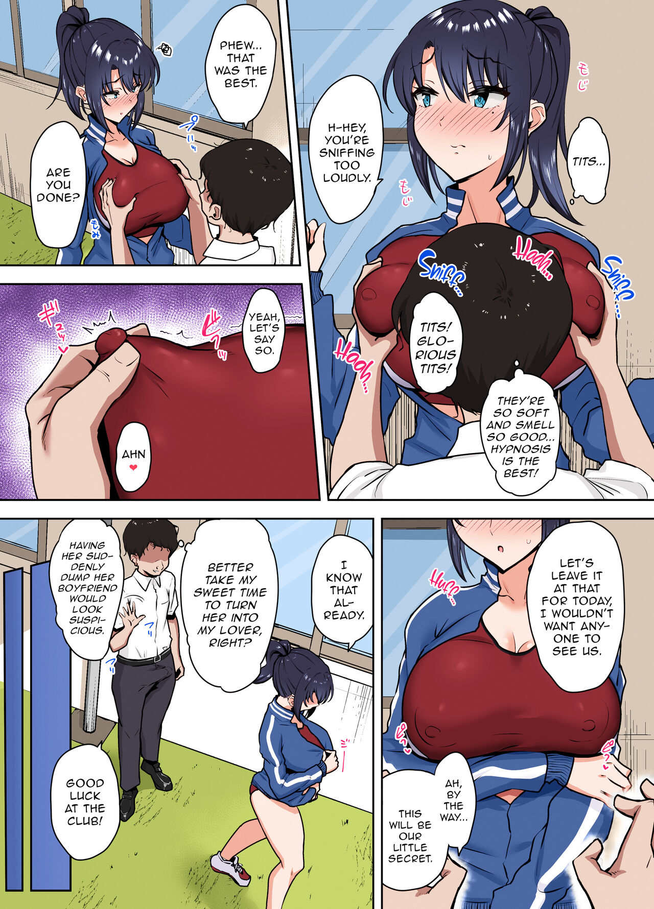 After Club Activities: Sexual Relief Duties -Her first time is mine- page 11