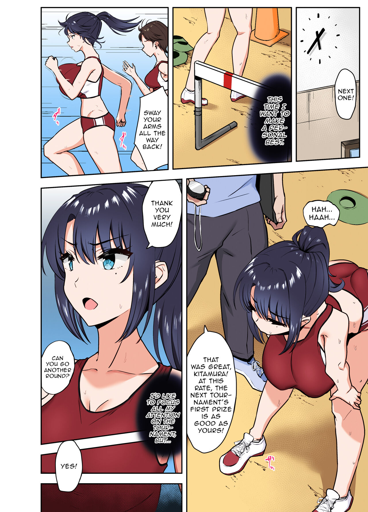 After Club Activities: Sexual Relief Duties -Her first time is mine- page 13