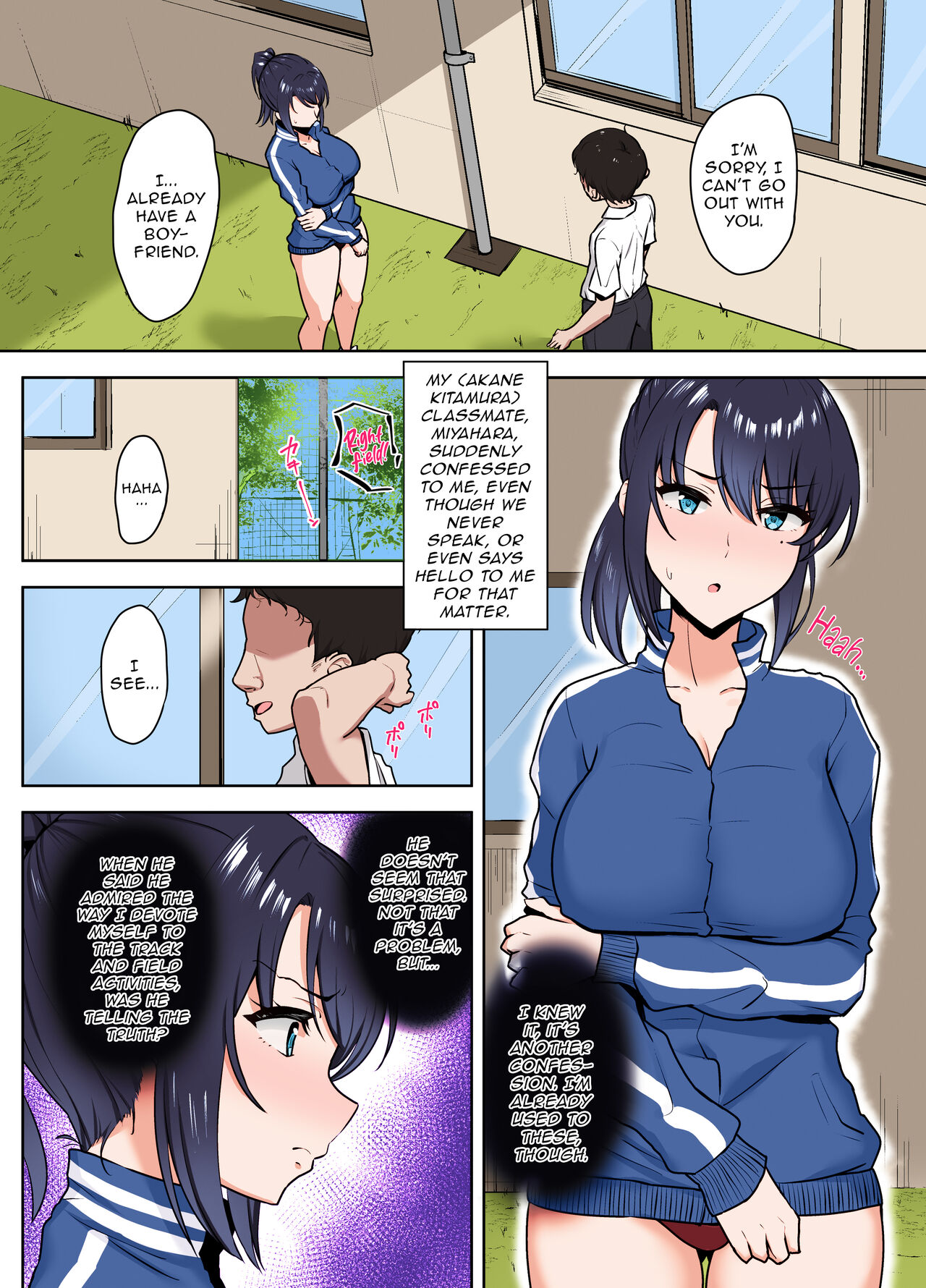 After Club Activities: Sexual Relief Duties -Her first time is mine- page 2