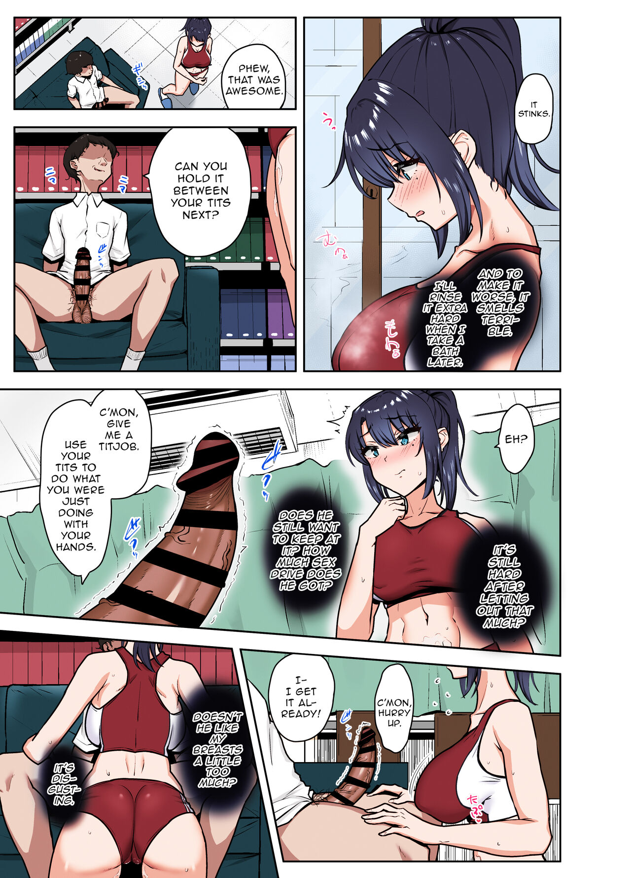 After Club Activities: Sexual Relief Duties -Her first time is mine- page 20