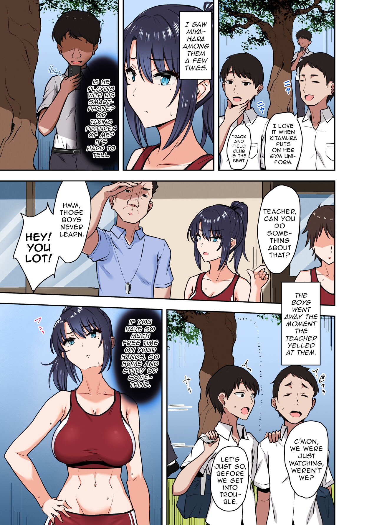 After Club Activities: Sexual Relief Duties -Her first time is mine- page 4