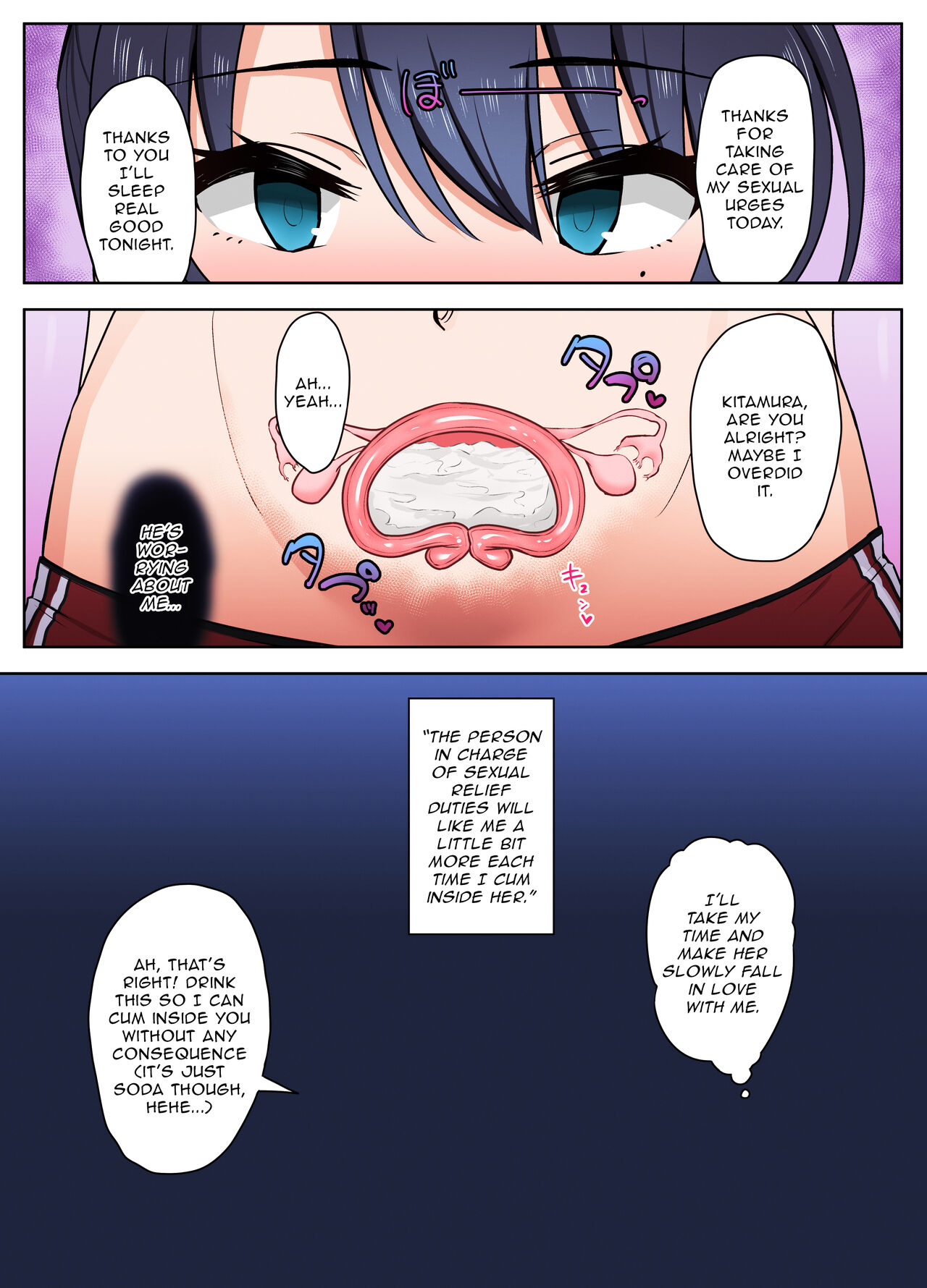 After Club Activities: Sexual Relief Duties -Her first time is mine- page 45