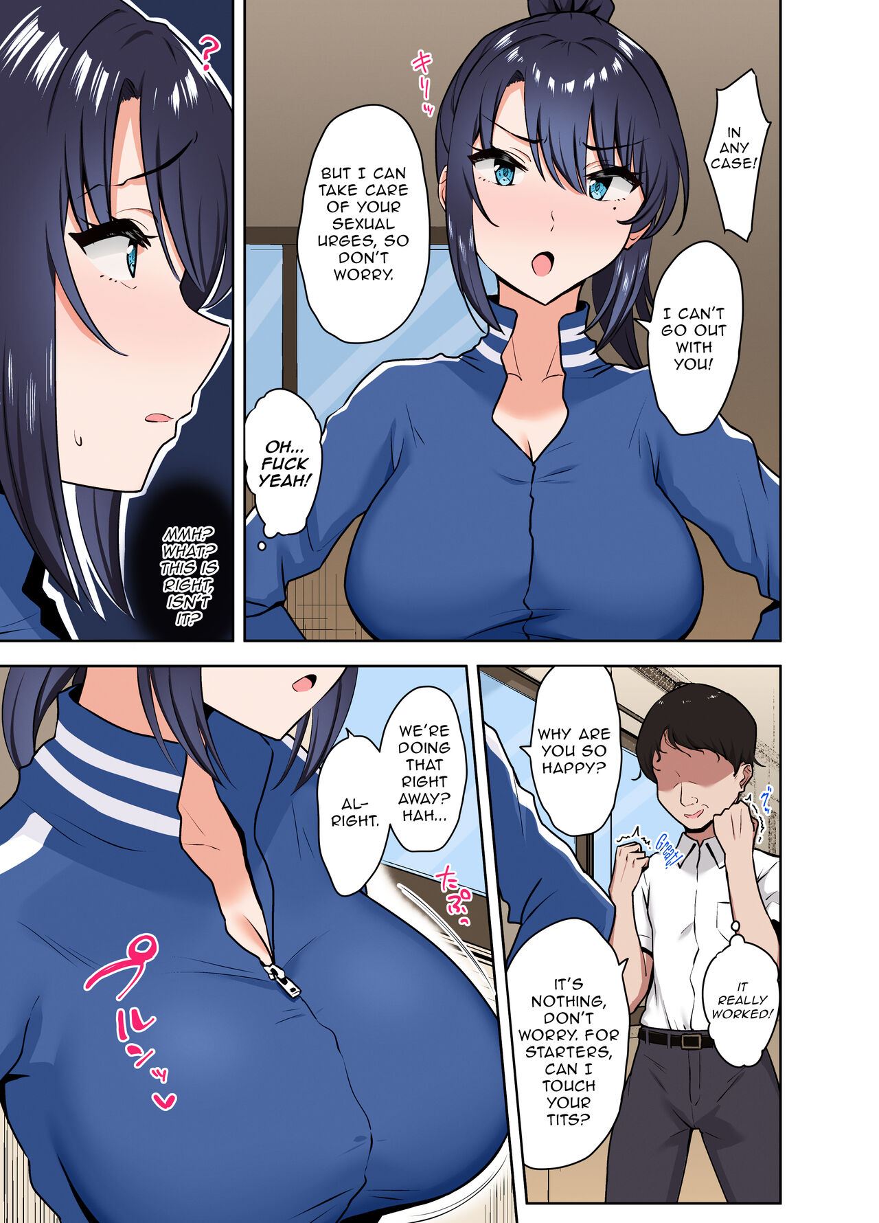 After Club Activities: Sexual Relief Duties -Her first time is mine- page 8