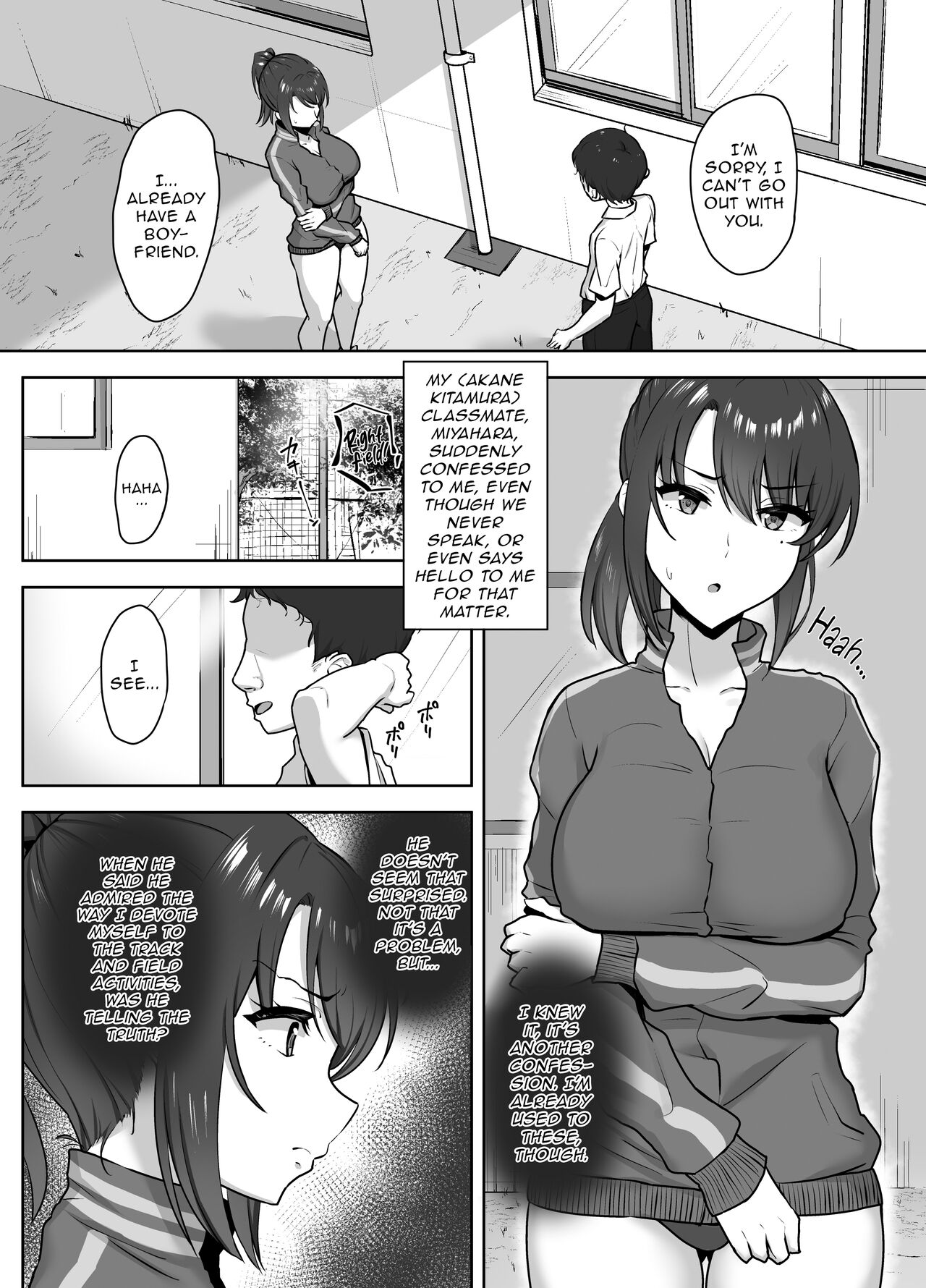 After Club Activities: Sexual Relief Duties -Her first time is mine- page 3