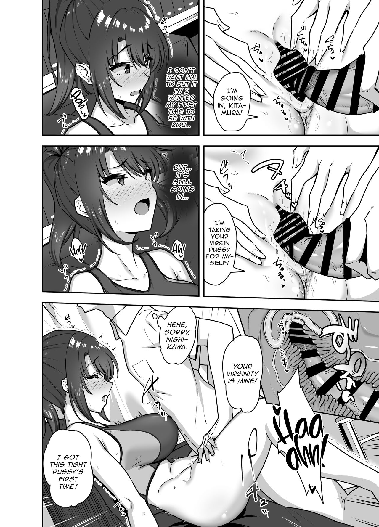 After Club Activities: Sexual Relief Duties -Her first time is mine- page 32