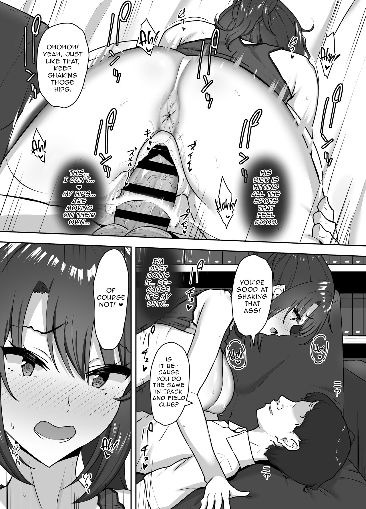 After Club Activities: Sexual Relief Duties -Her first time is mine- page 40