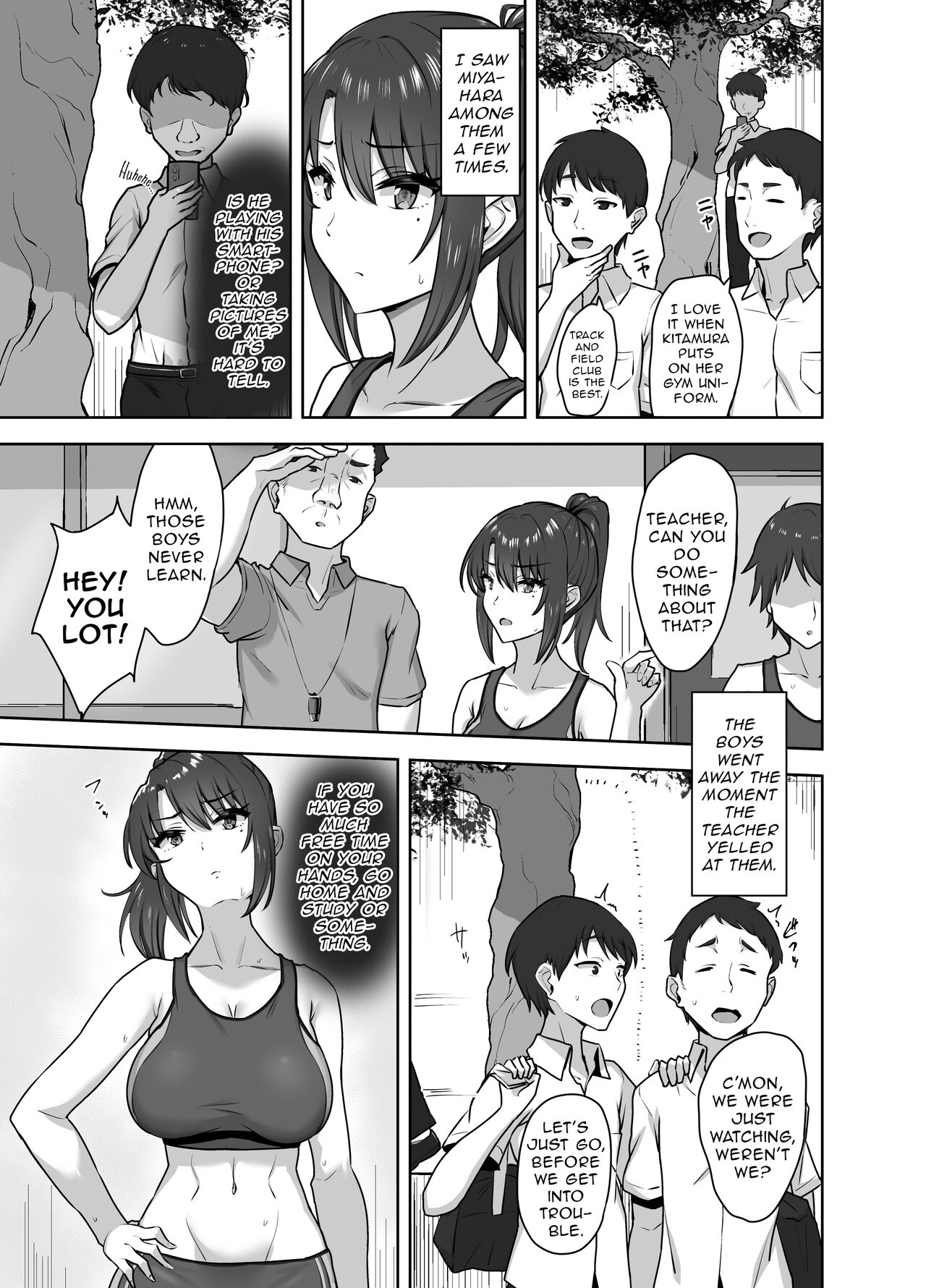 After Club Activities: Sexual Relief Duties -Her first time is mine- page 5