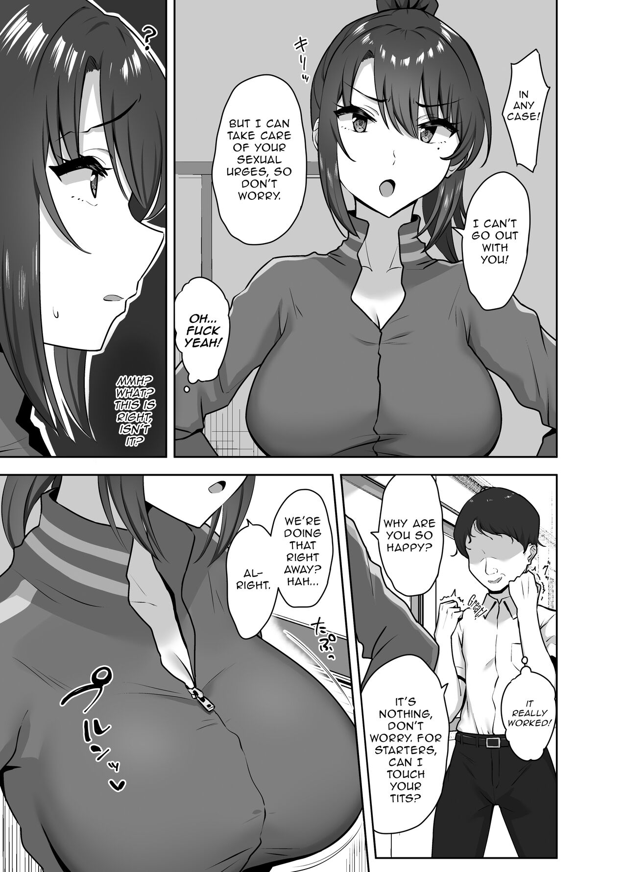 After Club Activities: Sexual Relief Duties -Her first time is mine- page 9