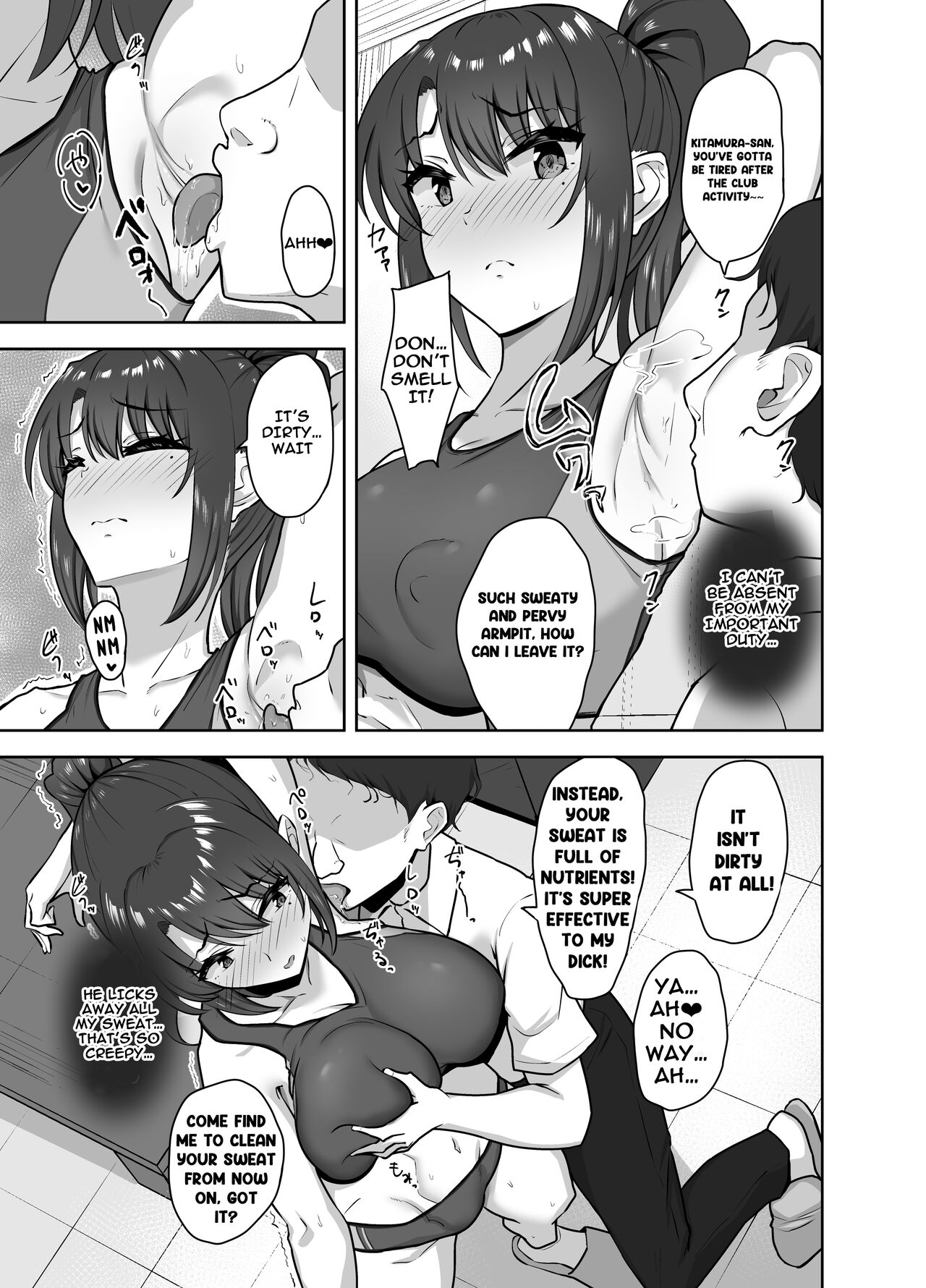 After Club Activity Sexual Need's Handler Her First Time is Mine page 15