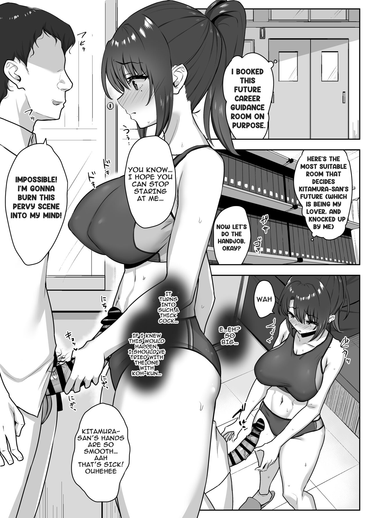After Club Activity Sexual Need's Handler Her First Time is Mine page 16